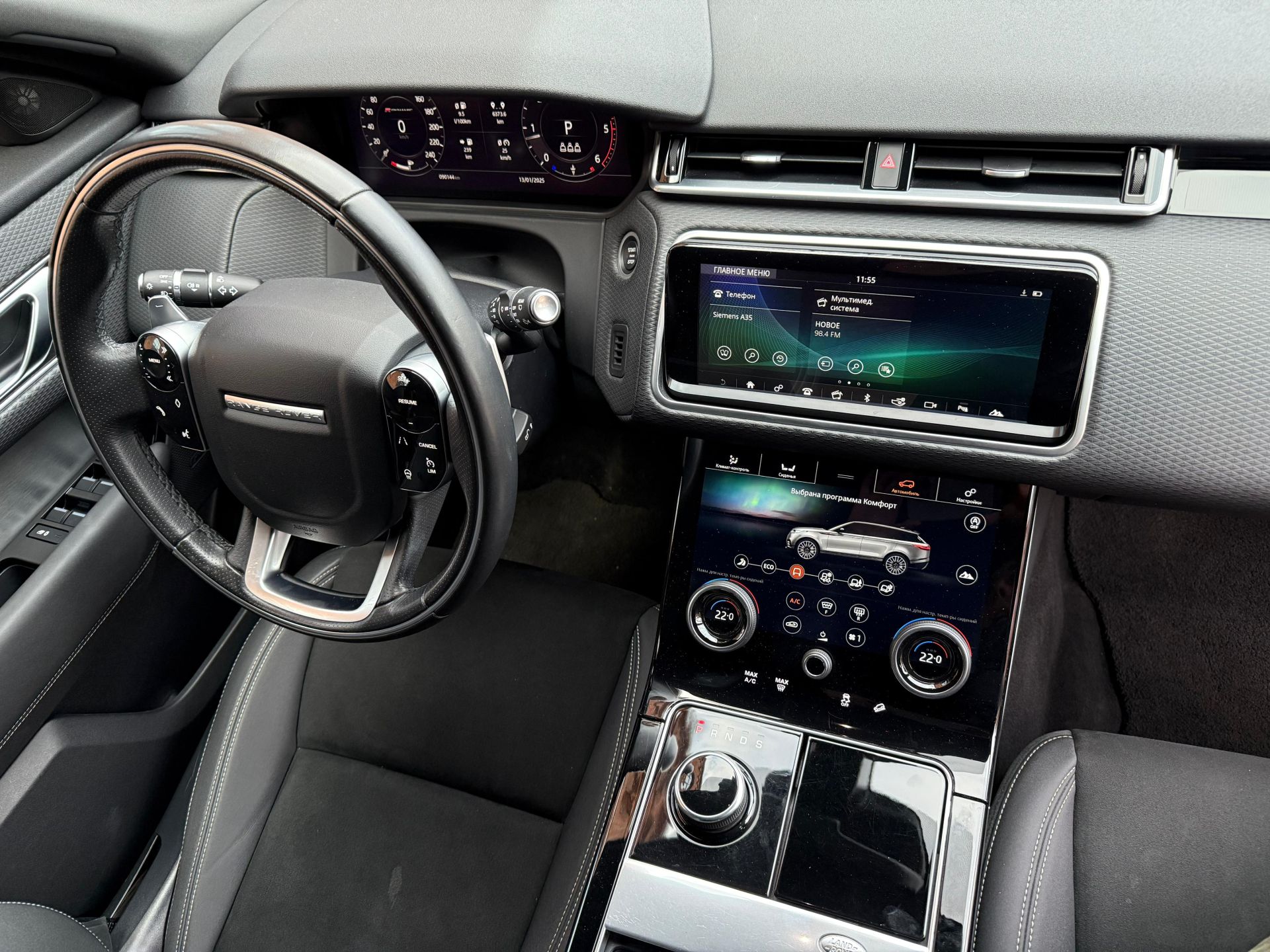 Аренда Land Rover Range Rover Velar в Москве — фото 3