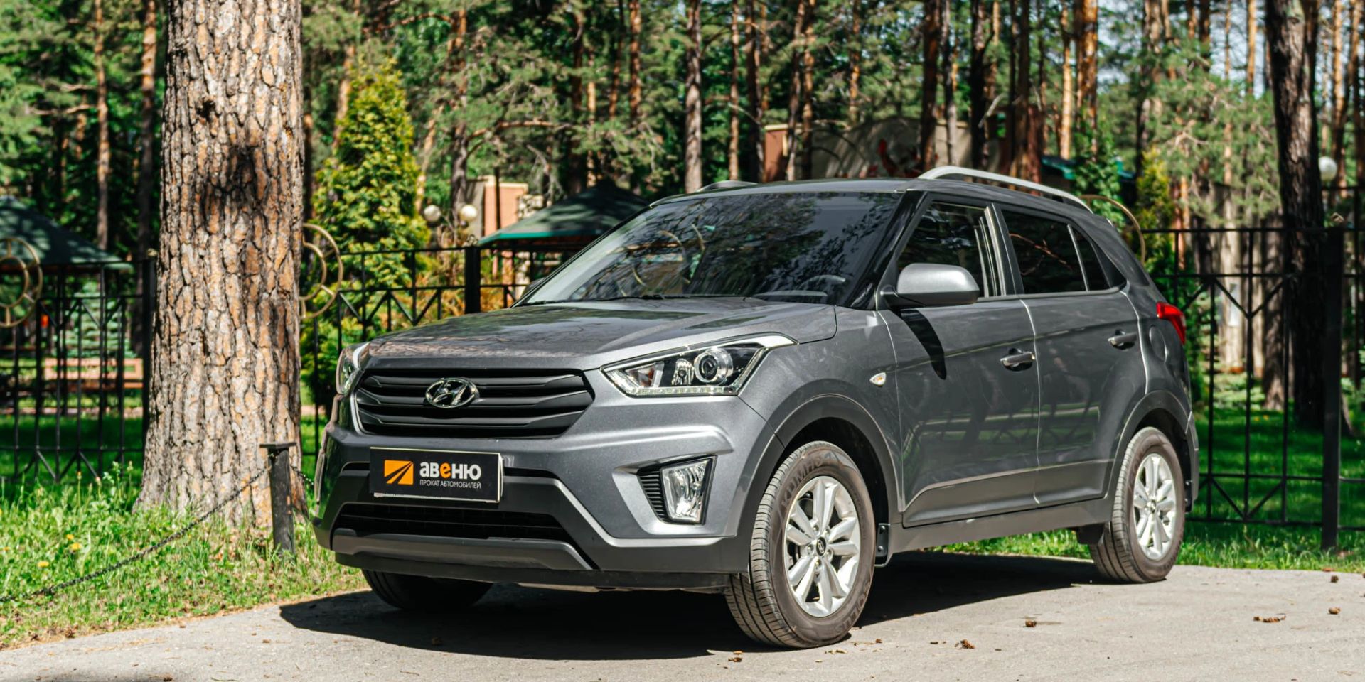 Аренда Hyundai Creta в Горно-Алтайске