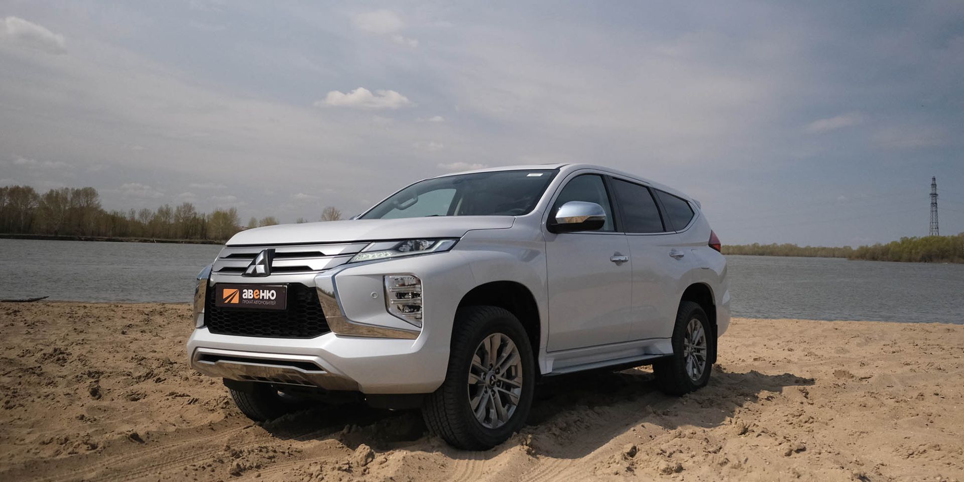 Аренда Mitsubishi Pajero Sport в Иркутске