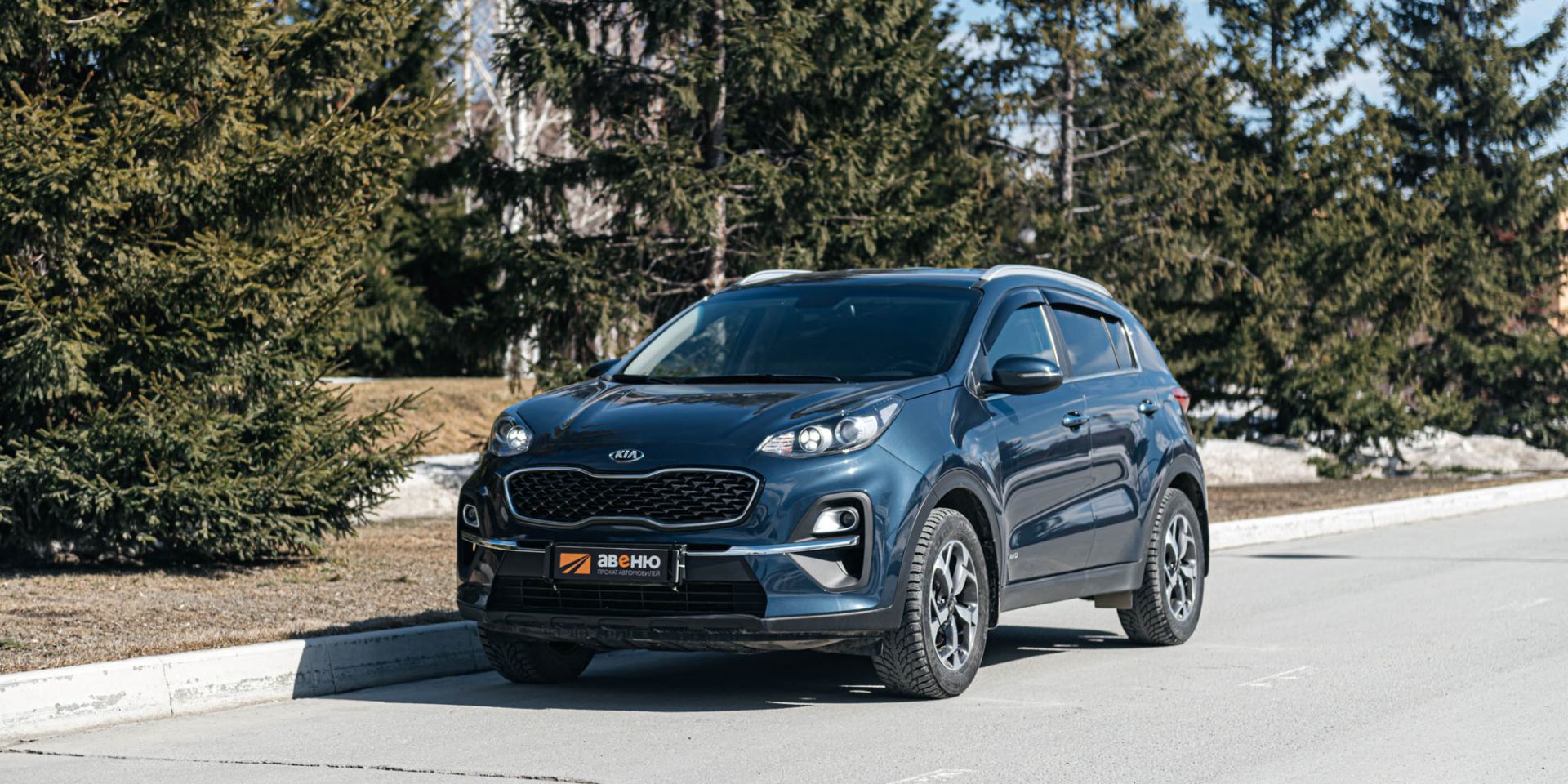 Аренда Kia Sportage в Иркутске
