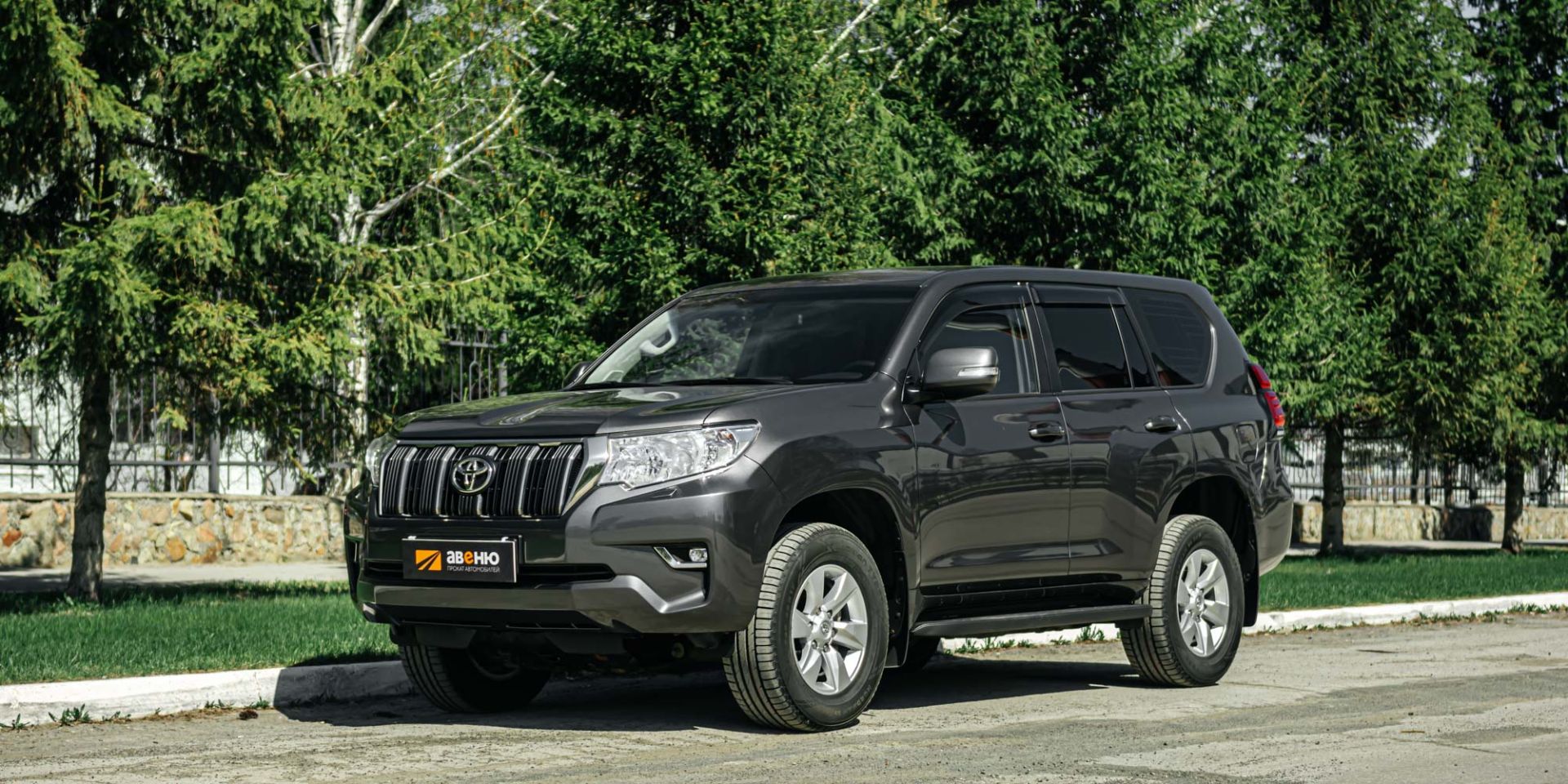 Аренда Toyota Land Cruiser Prado в Горно-Алтайске