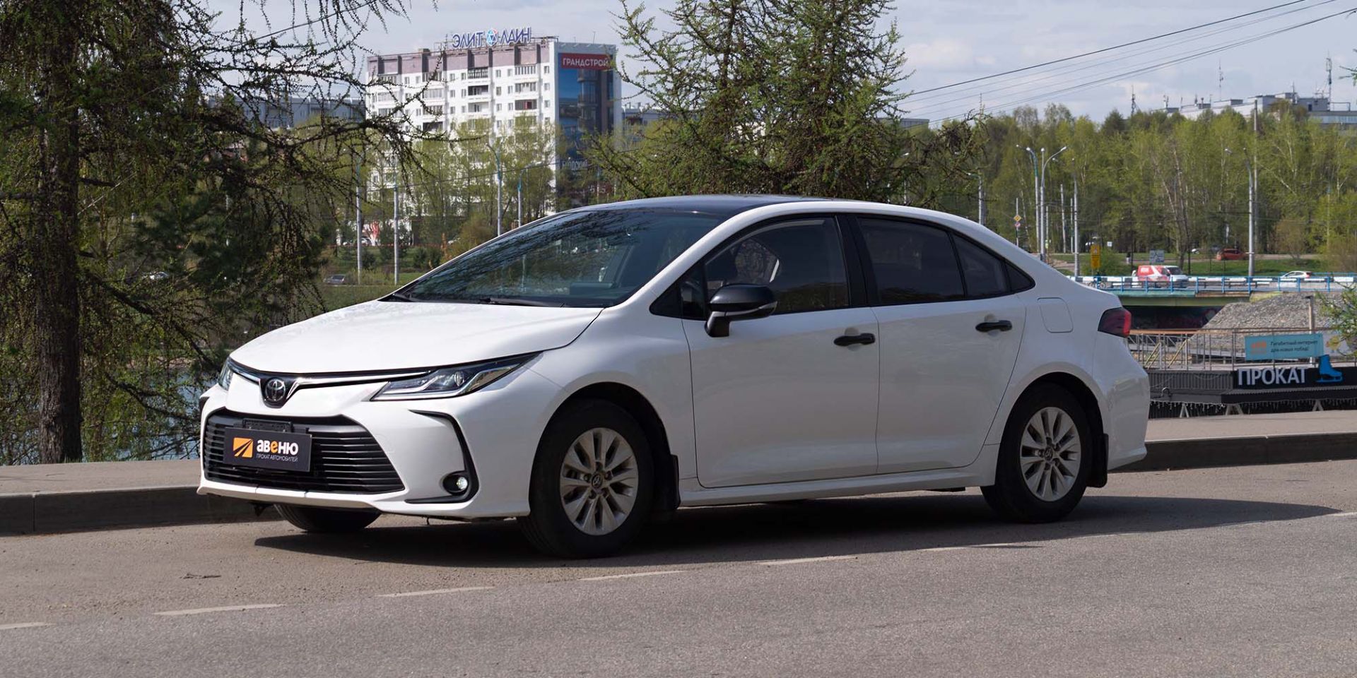 Аренда Toyota Corolla в Иркутске