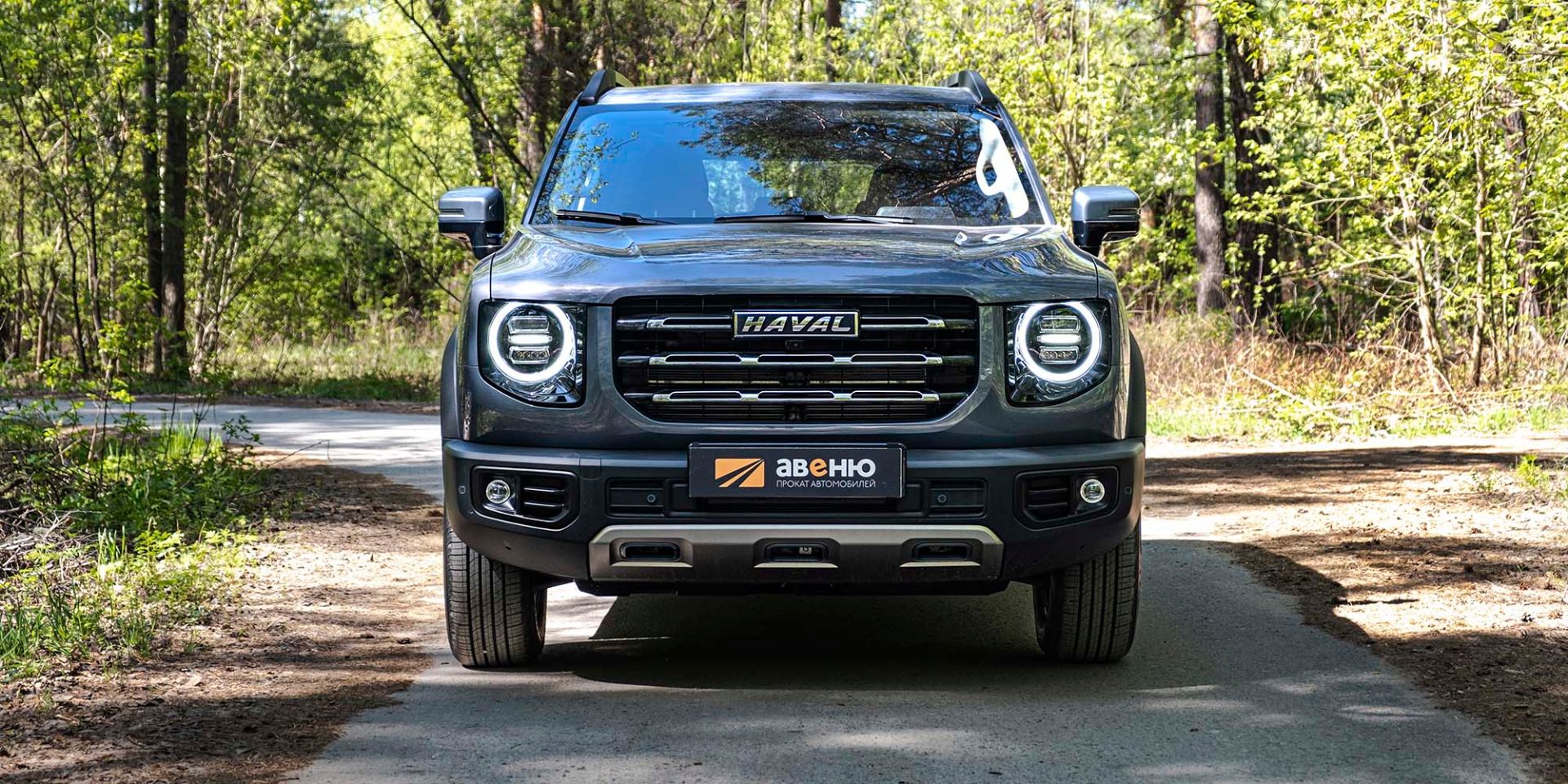 Аренда Haval Dargo в Иркутске — фото 2