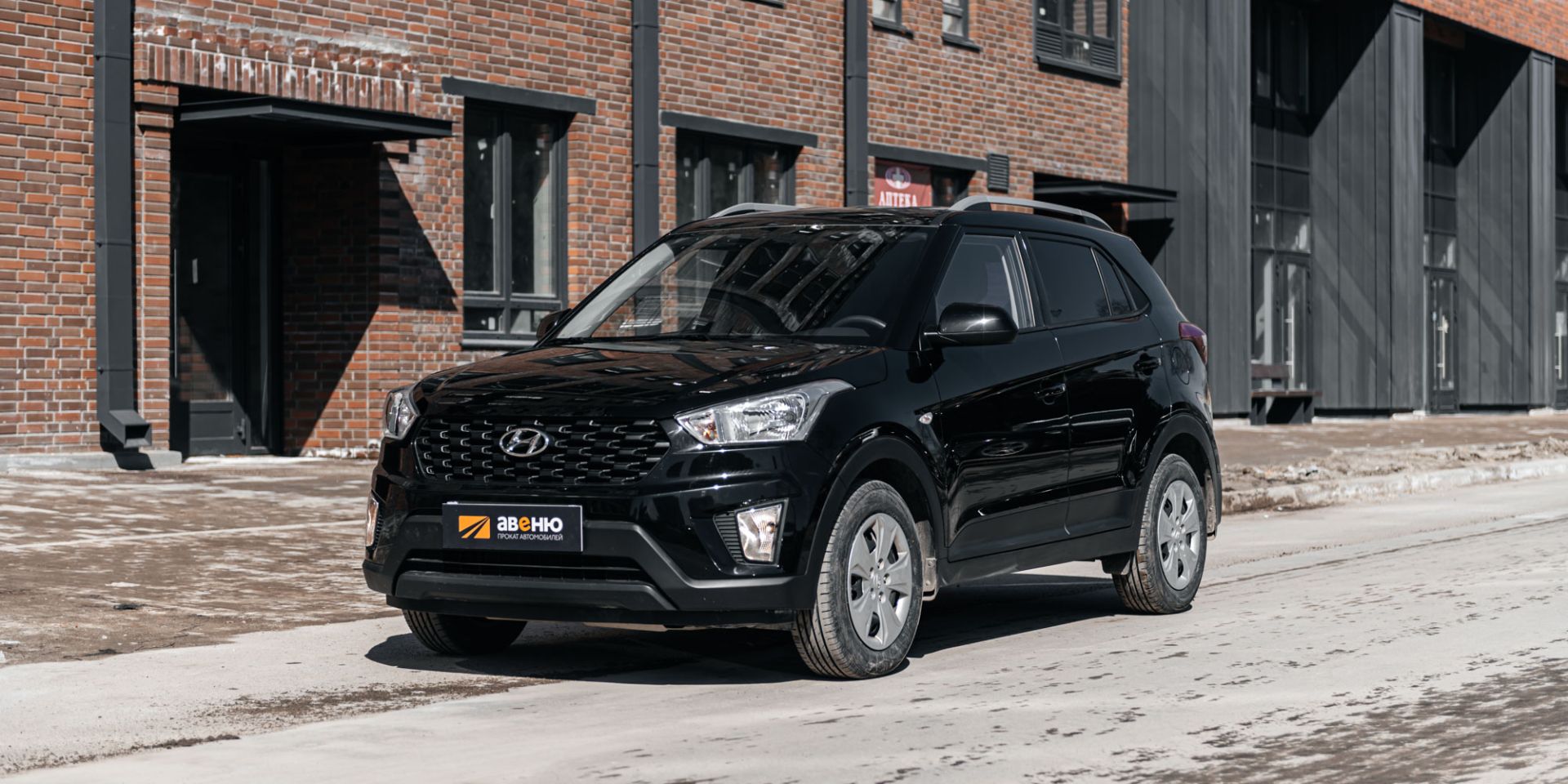 Hyundai Creta, 2020