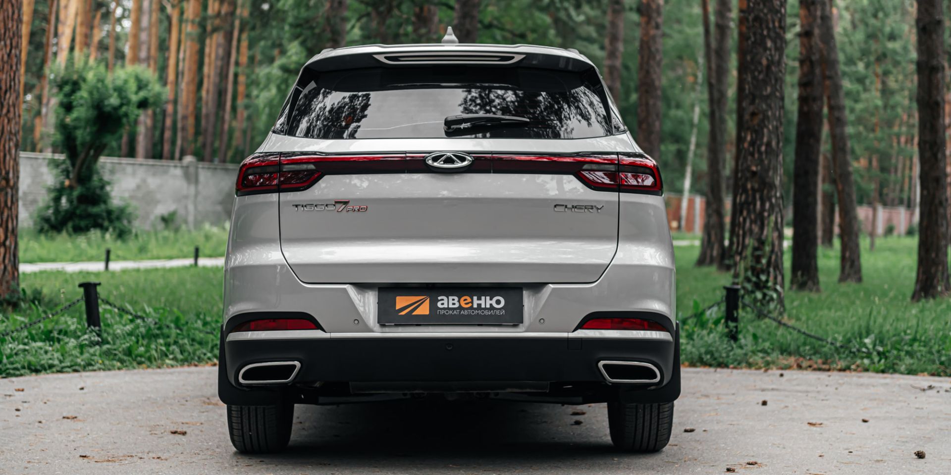 Аренда CHERY Tiggo 7 Pro в Иркутске — фото 3