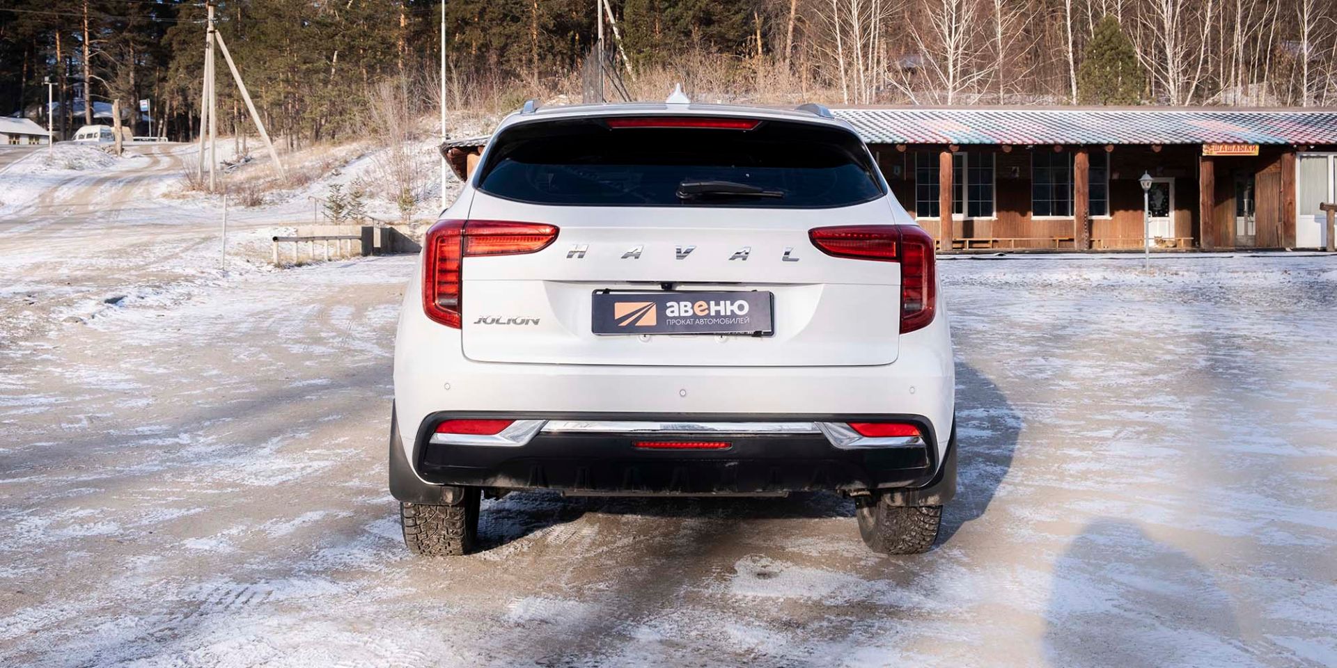 Аренда Haval Jolion в Новосибирске — фото 3