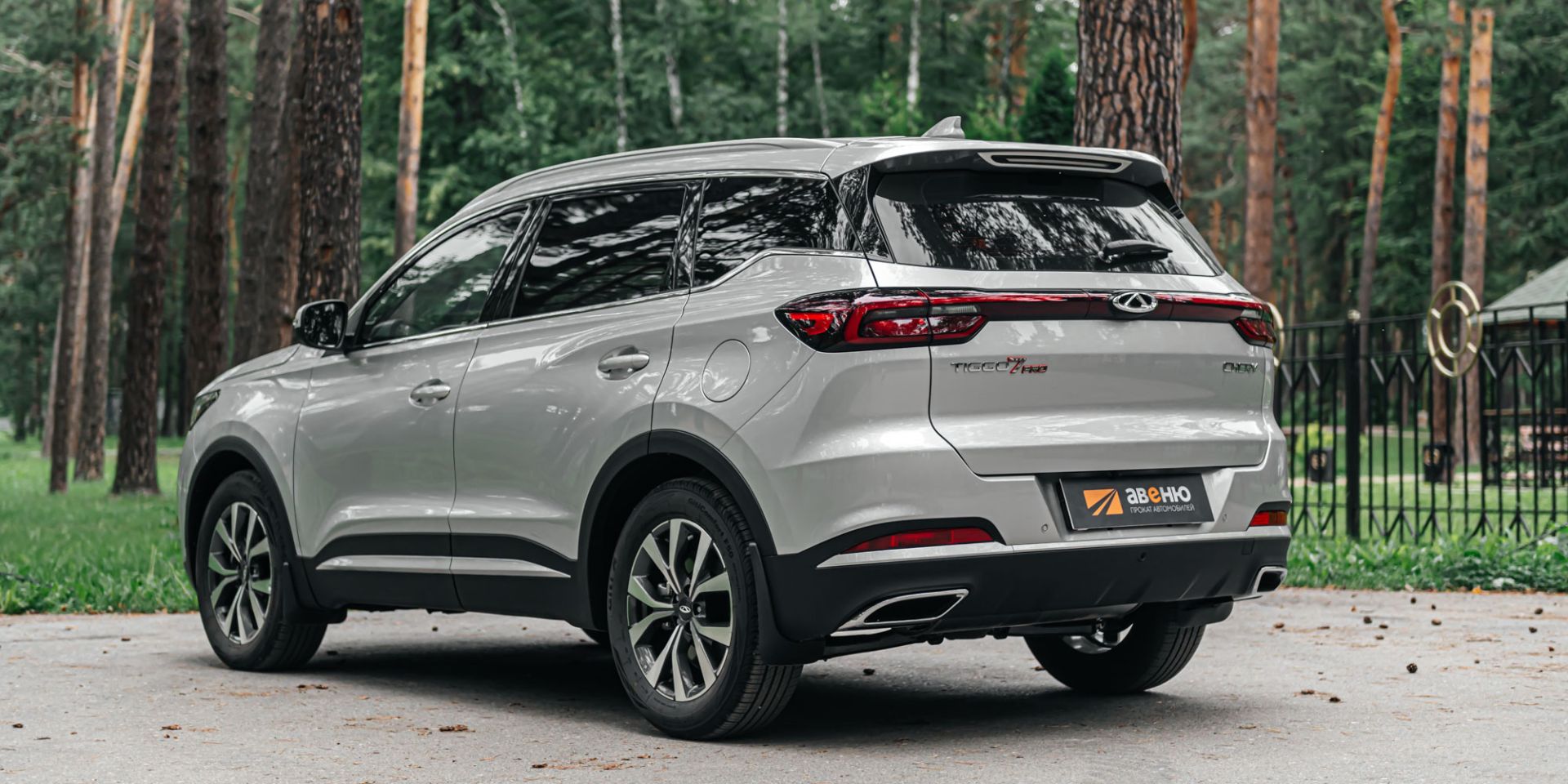 Аренда CHERY Tiggo 7 Pro в Иркутске — фото 2