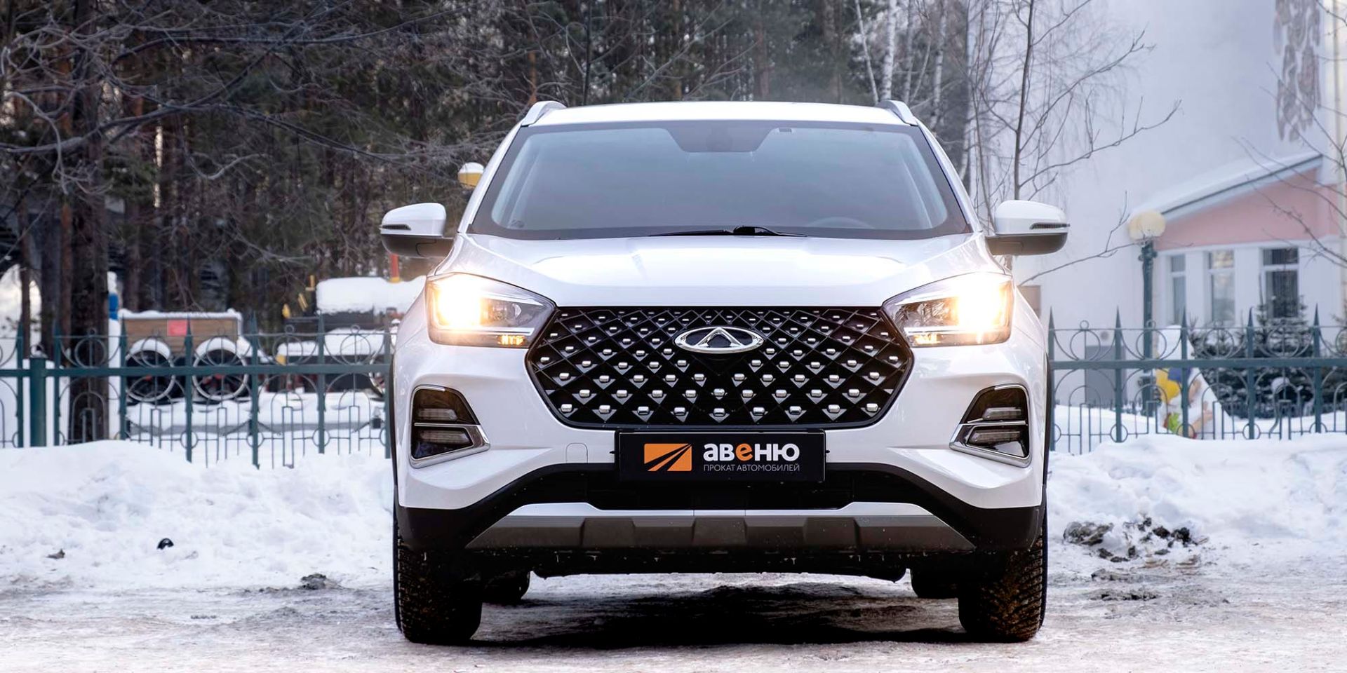 Аренда CHERY Tiggo 4 Pro в Горно-Алтайске — фото 2