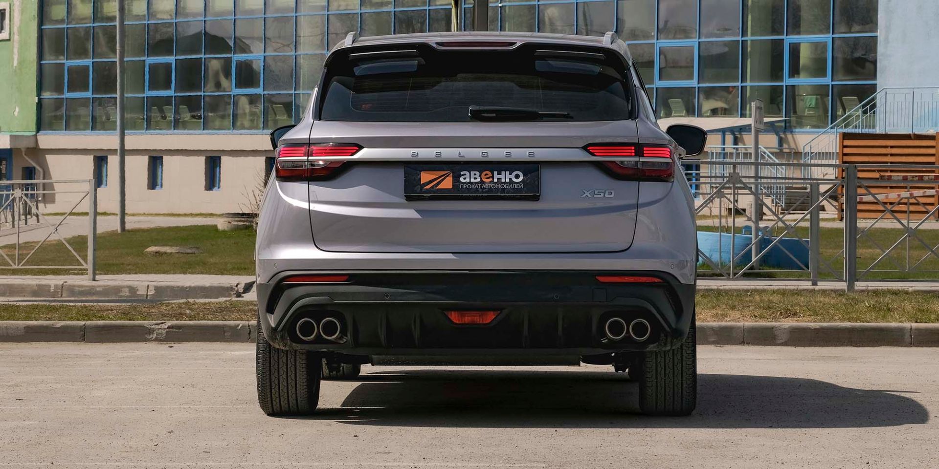 Аренда Geely Belgee X50 в Иркутске — фото 5
