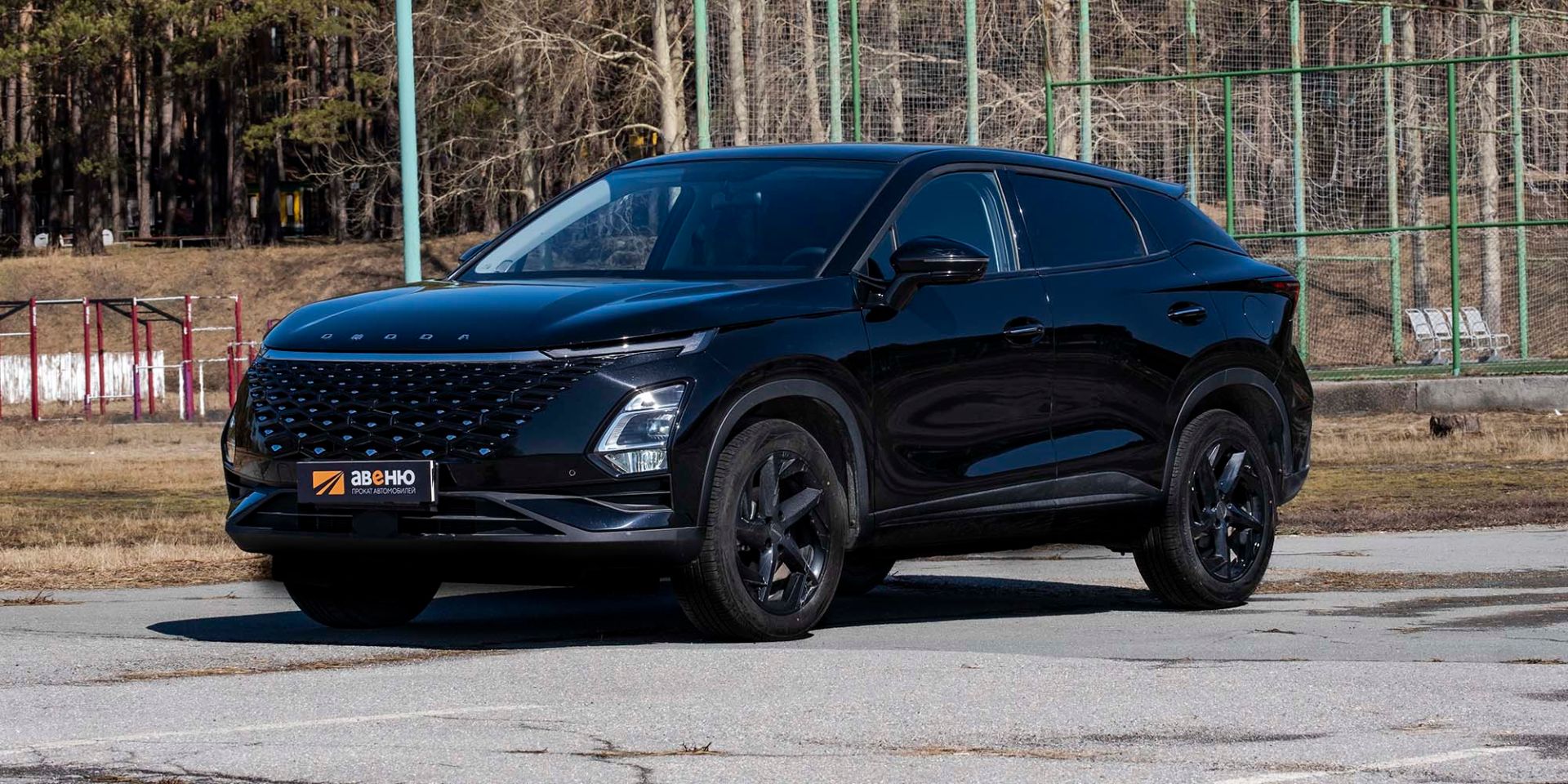 Аренда Omoda C5 в Горно-Алтайске