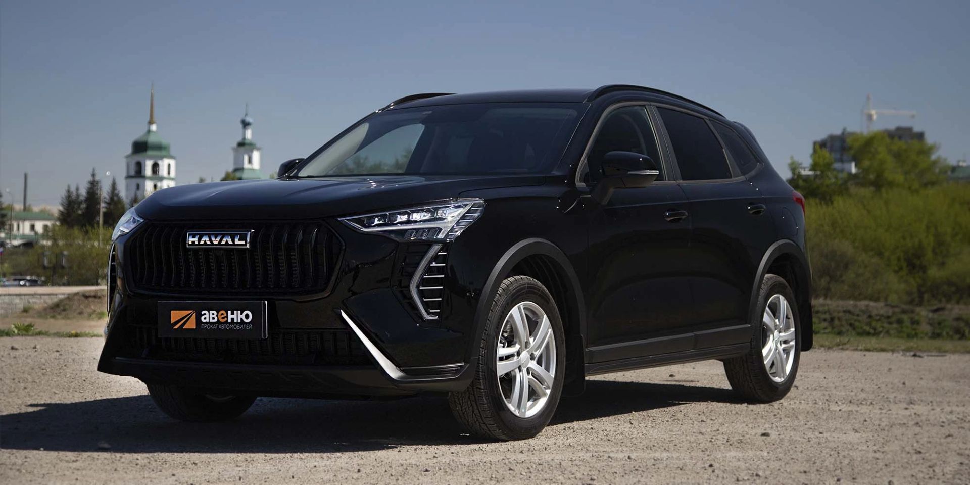 Аренда Haval Jolion в Иркутске
