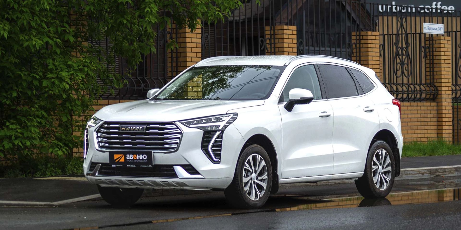 Аренда Haval Jolion в Иркутске