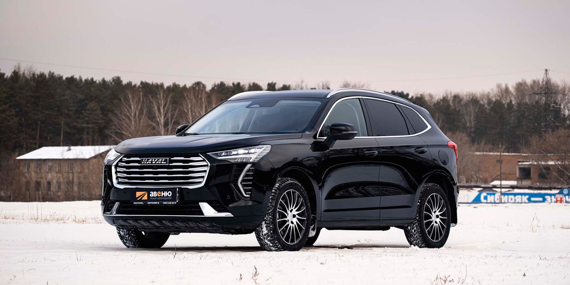 Аренда Haval Jolion в Новосибирске