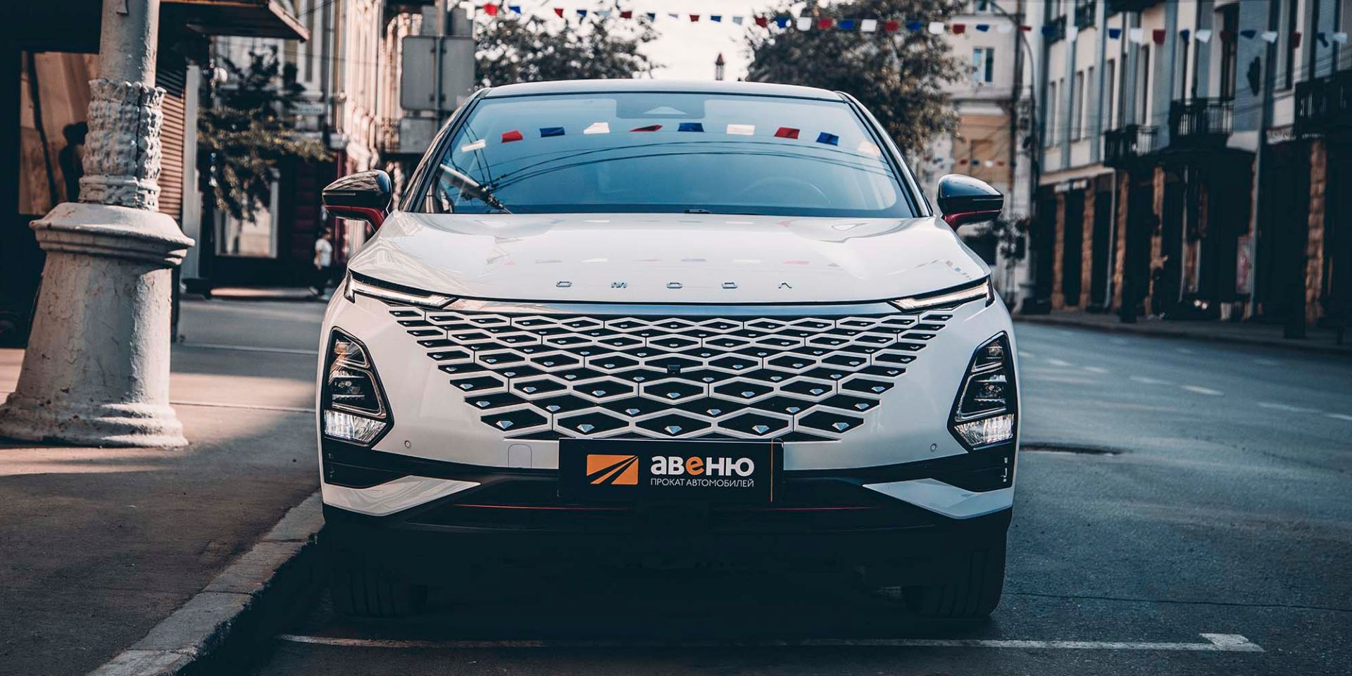 Аренда Omoda C5 в Иркутске — фото 2