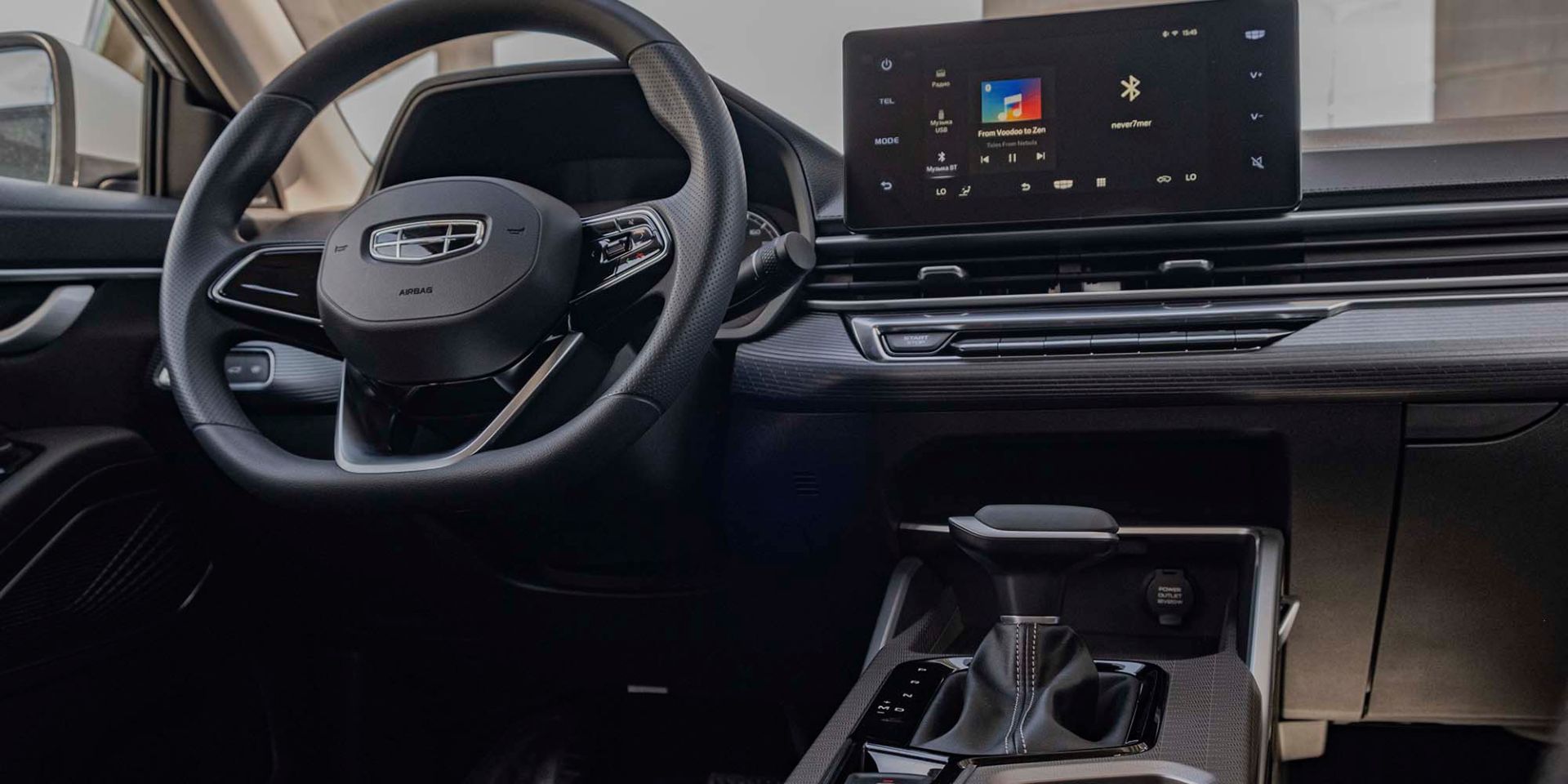 Аренда Geely Emgrand в Иркутске — фото 5