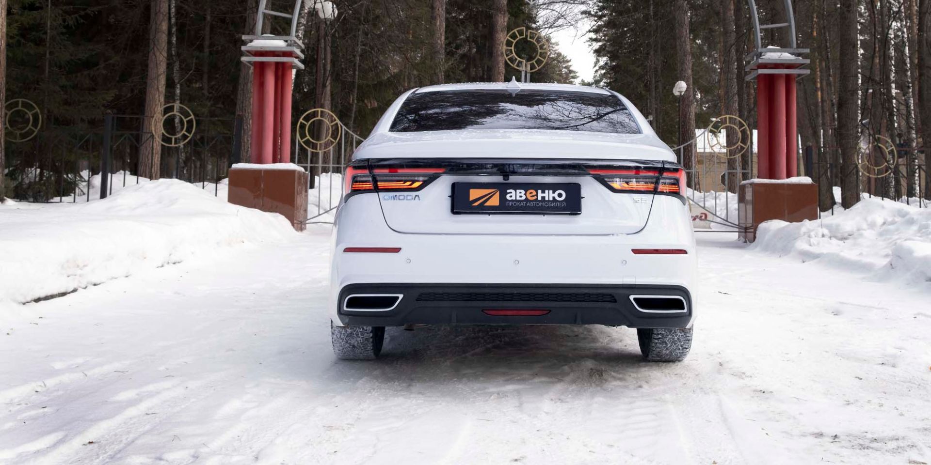 Аренда Omoda S5 в Новосибирске — фото 2