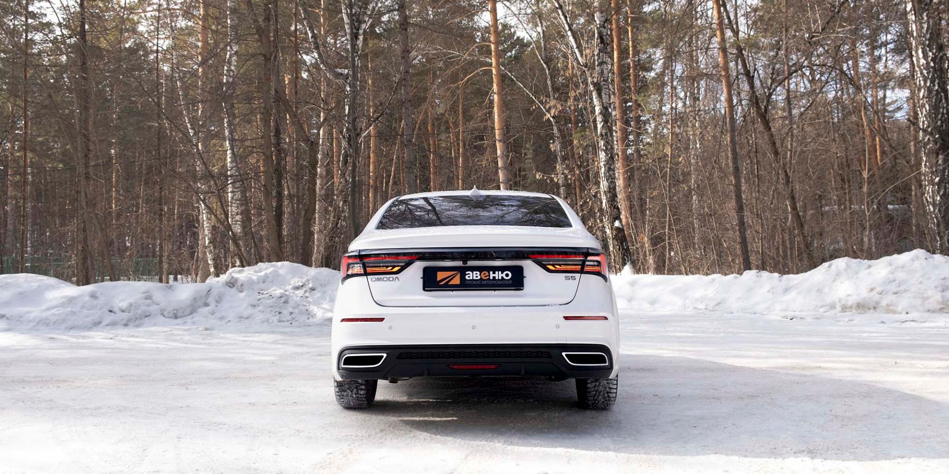 Аренда Omoda S5 в Иркутске — фото 4