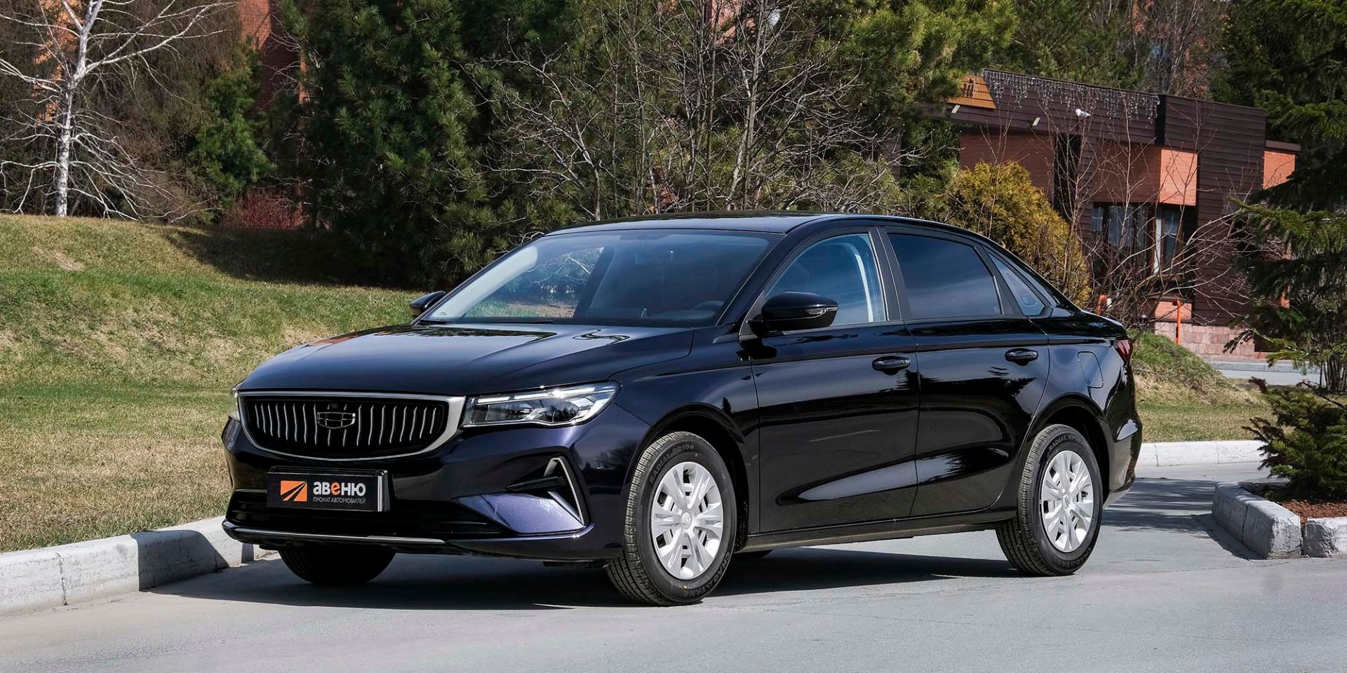 Аренда Geely Emgrand в Новосибирске
