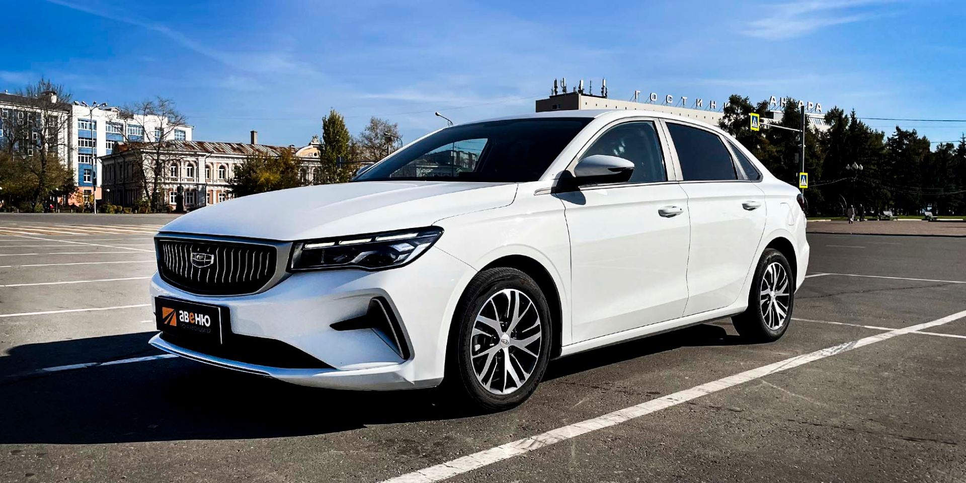 Аренда Geely Emgrand в Иркутске