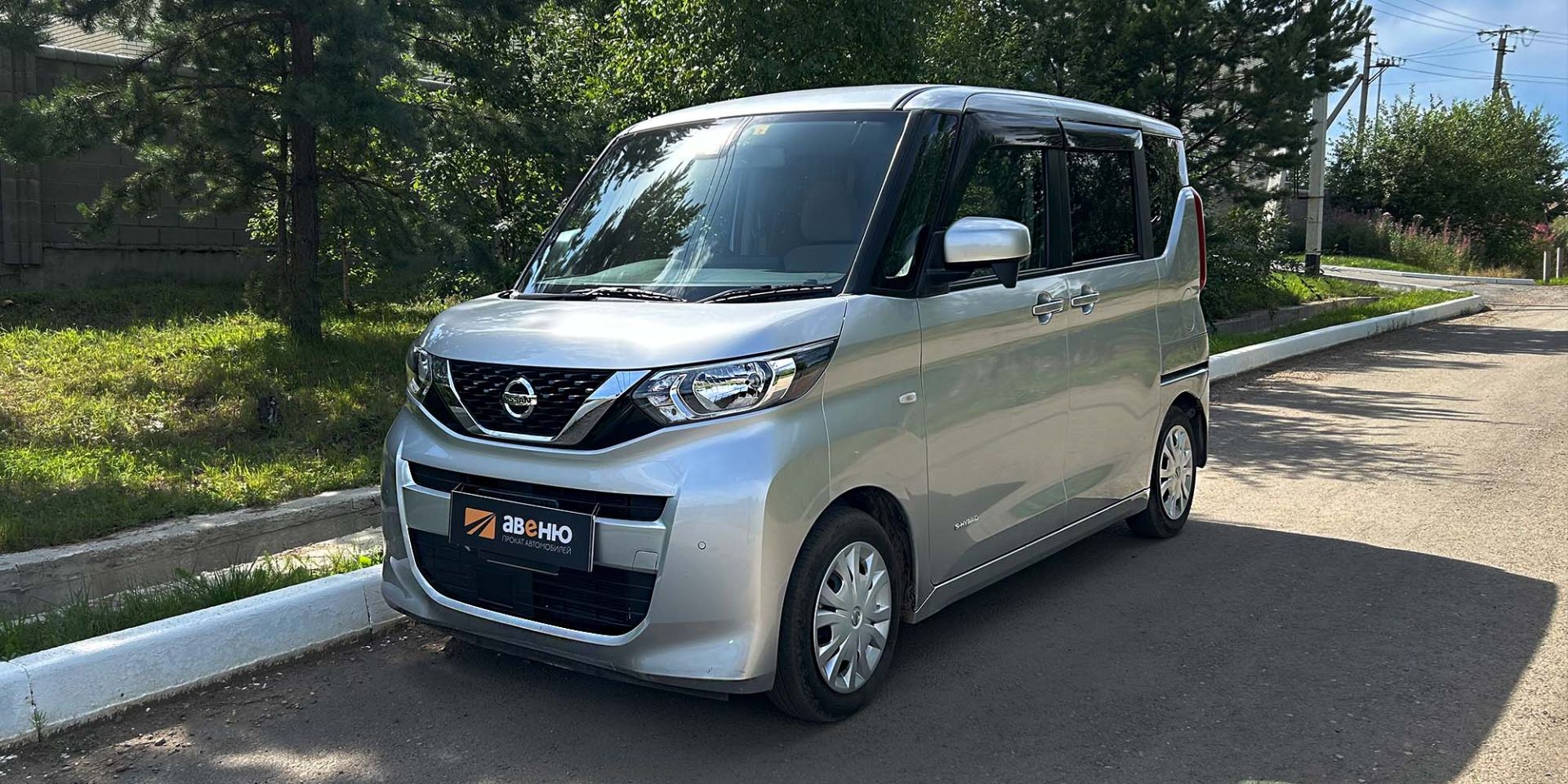 Аренда Nissan Roox в Иркутске