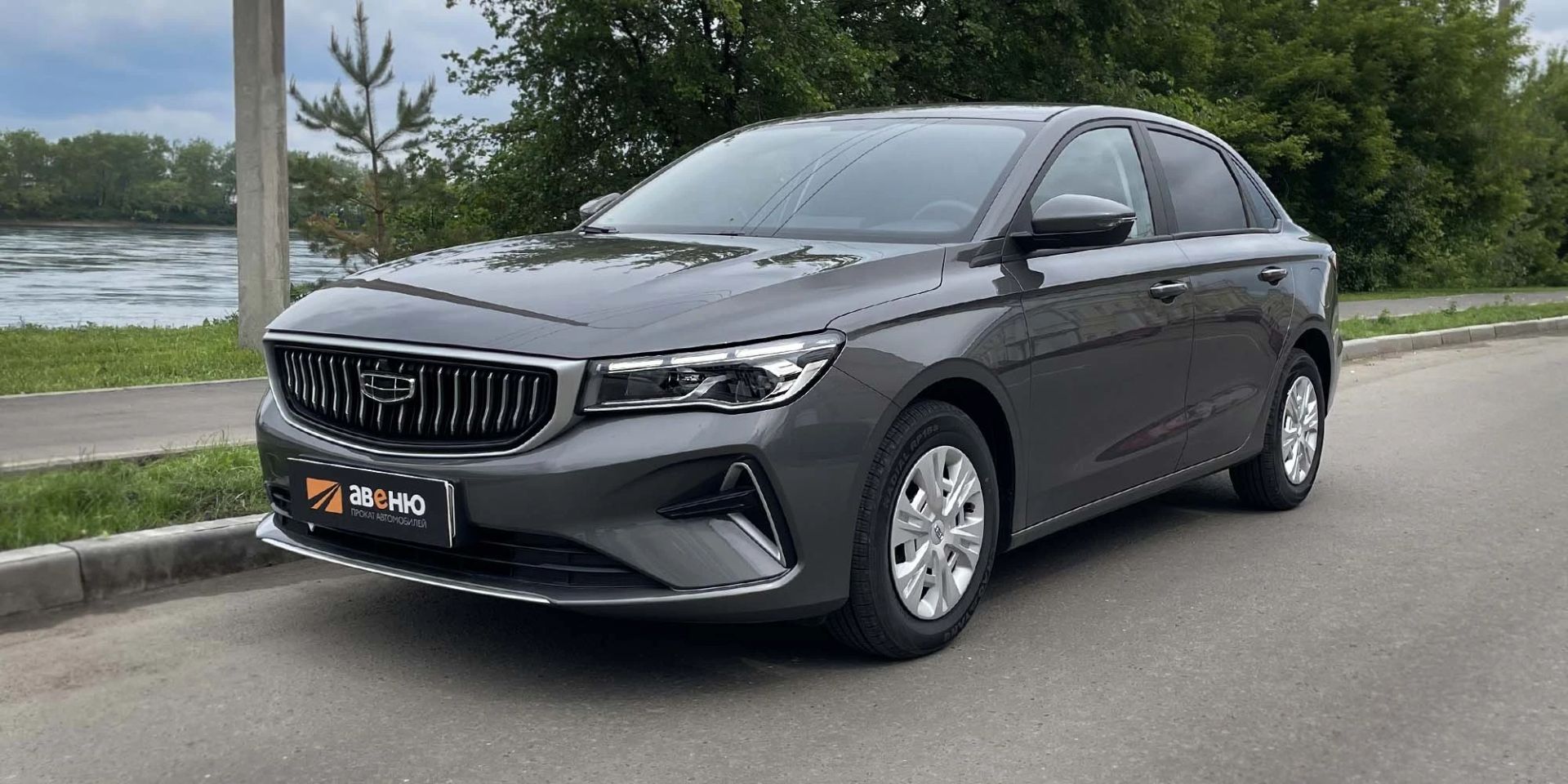 Аренда Geely Emgrand в Иркутске
