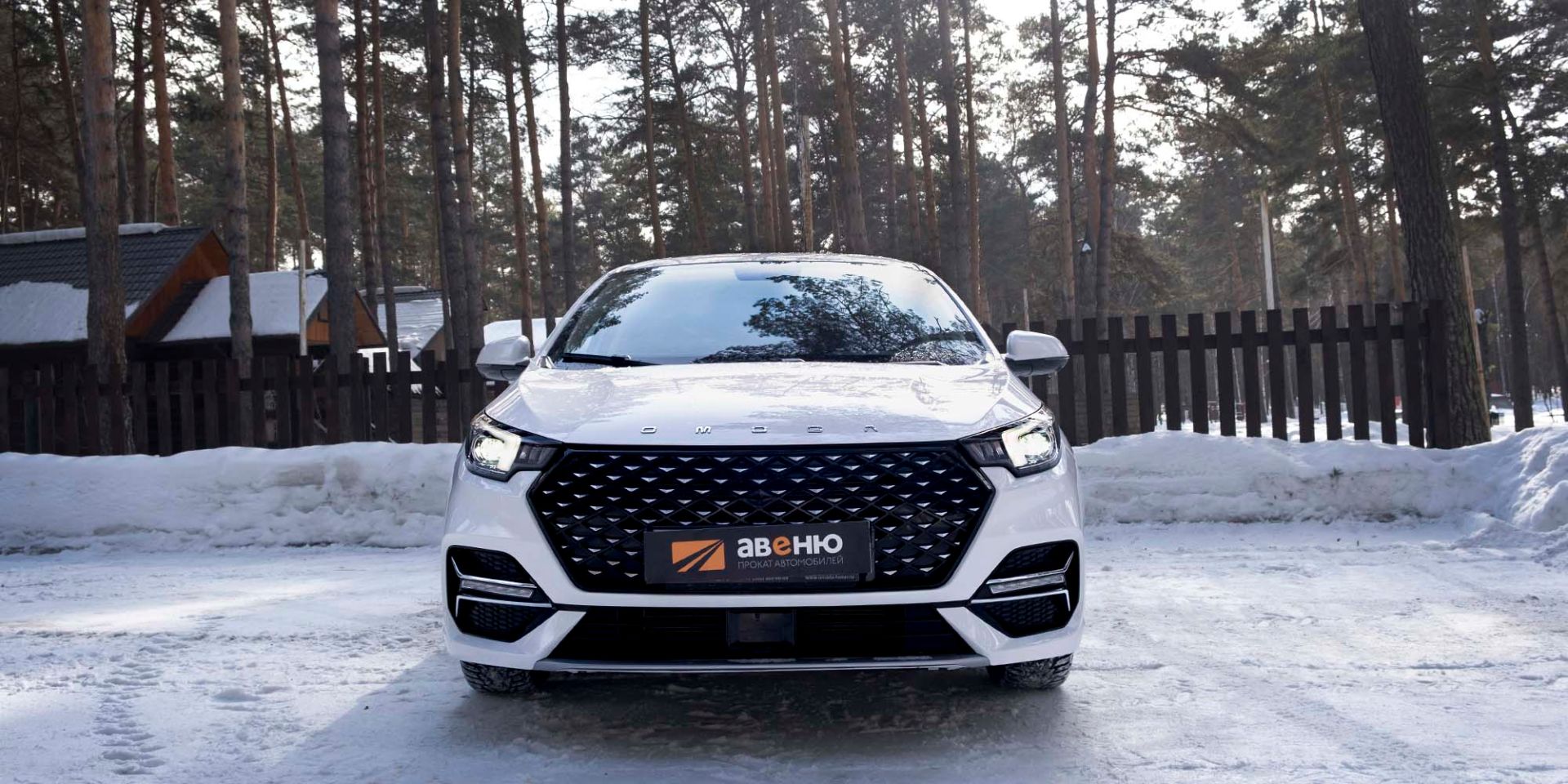 Аренда Omoda S5 в Новосибирске