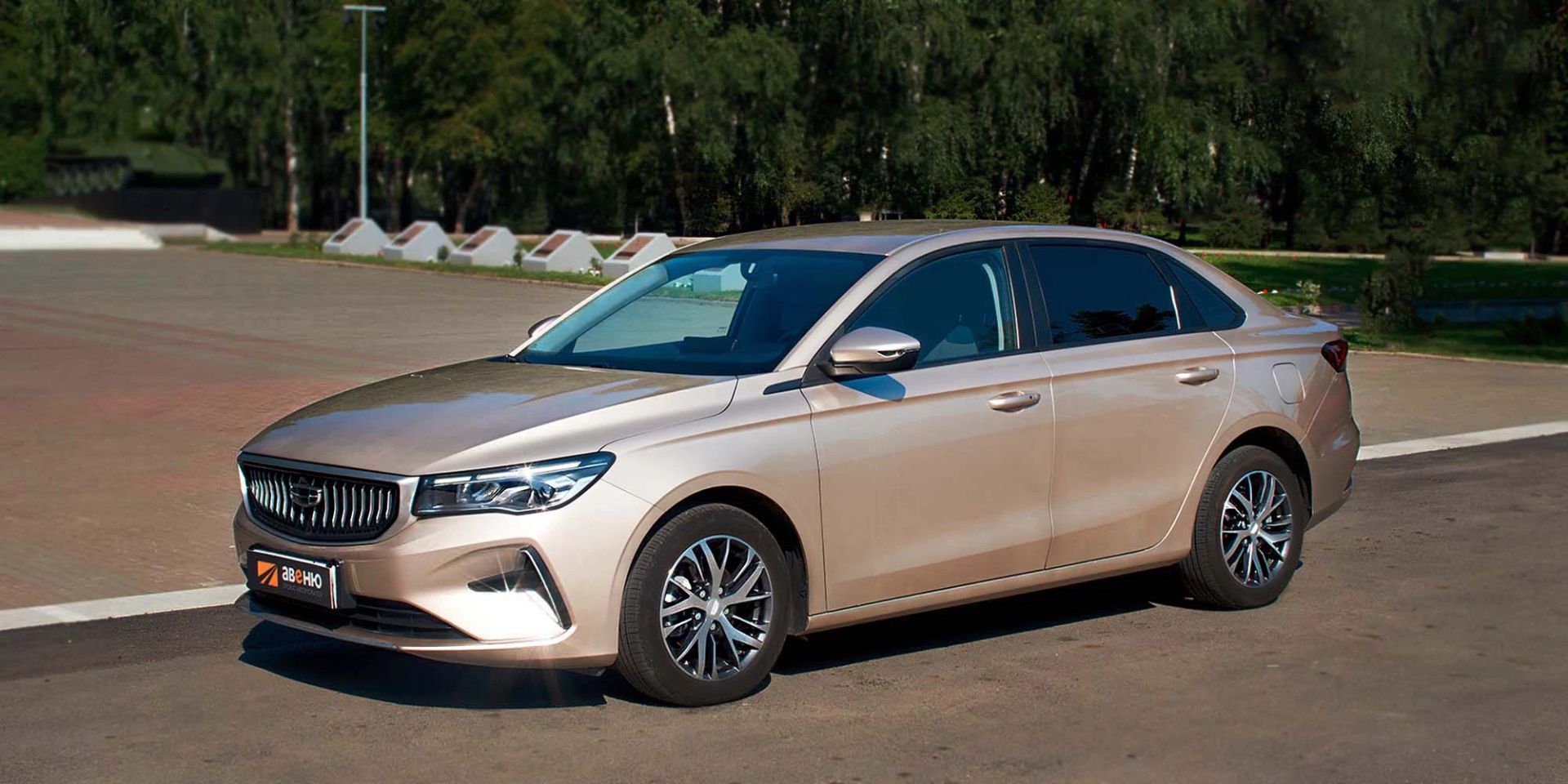 Аренда Geely Emgrand в Горно-Алтайске
