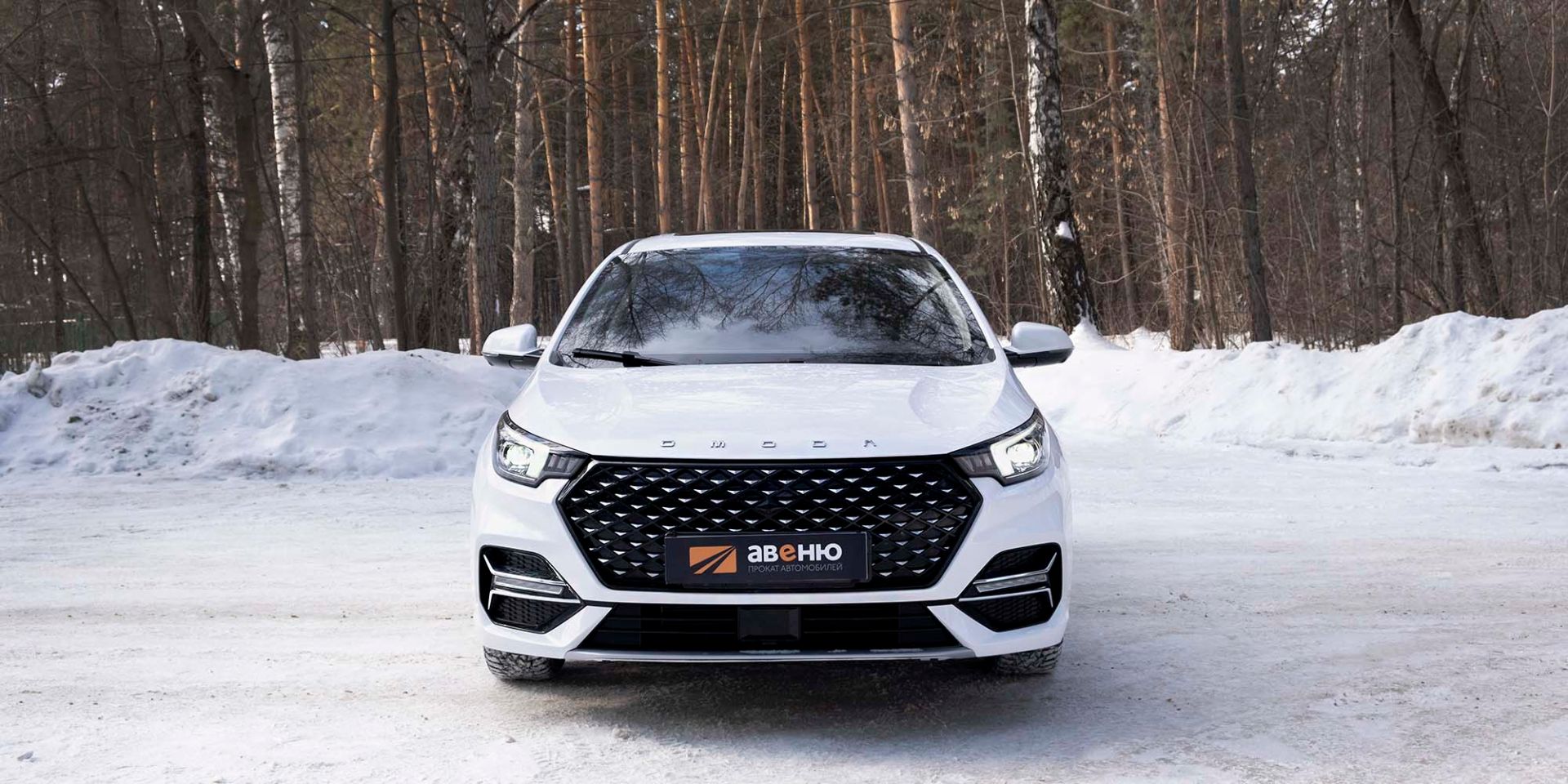 Аренда Omoda S5 в Иркутске — фото 2
