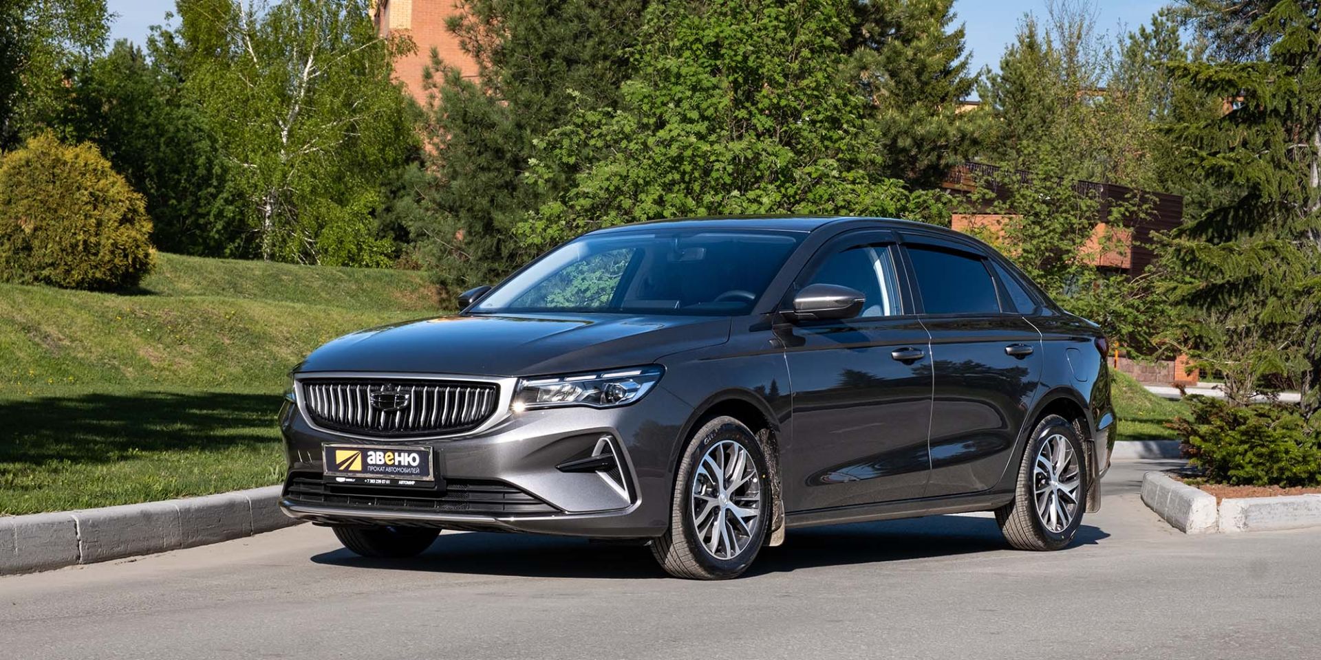 Аренда Geely Emgrand в Новосибирске