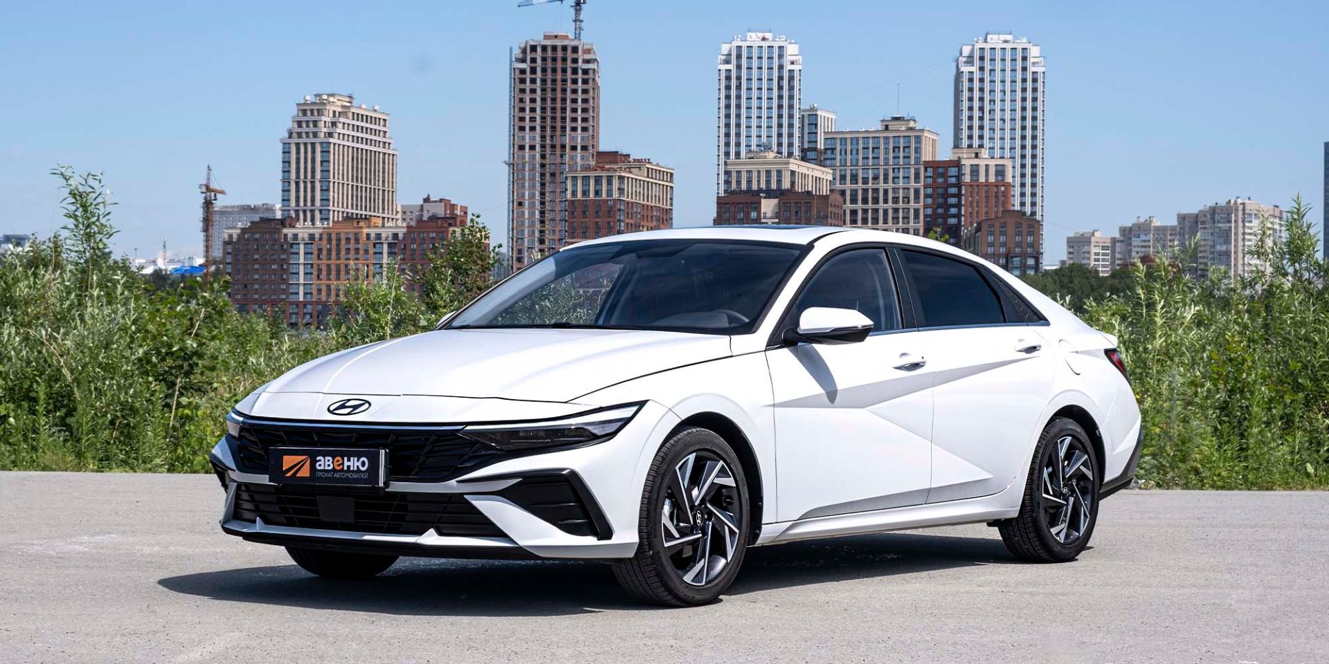Аренда Hyundai Elantra в Новосибирске