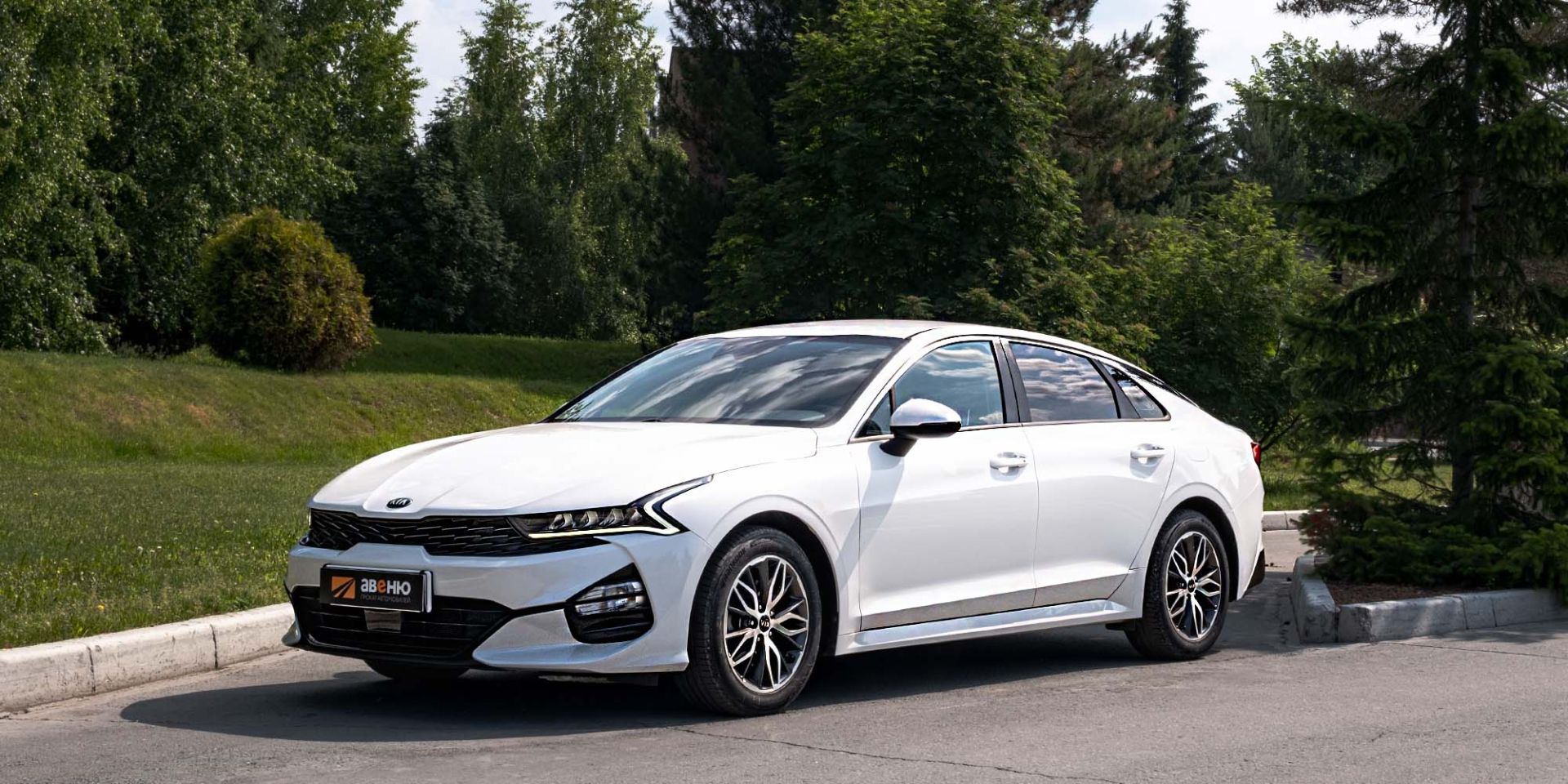 Аренда Kia K5 в Новосибирске