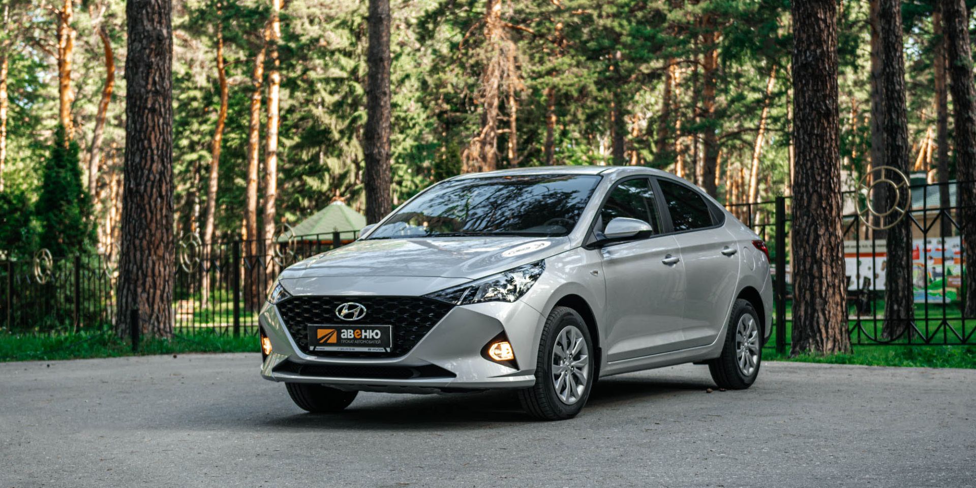 Аренда Hyundai Solaris в Новосибирске