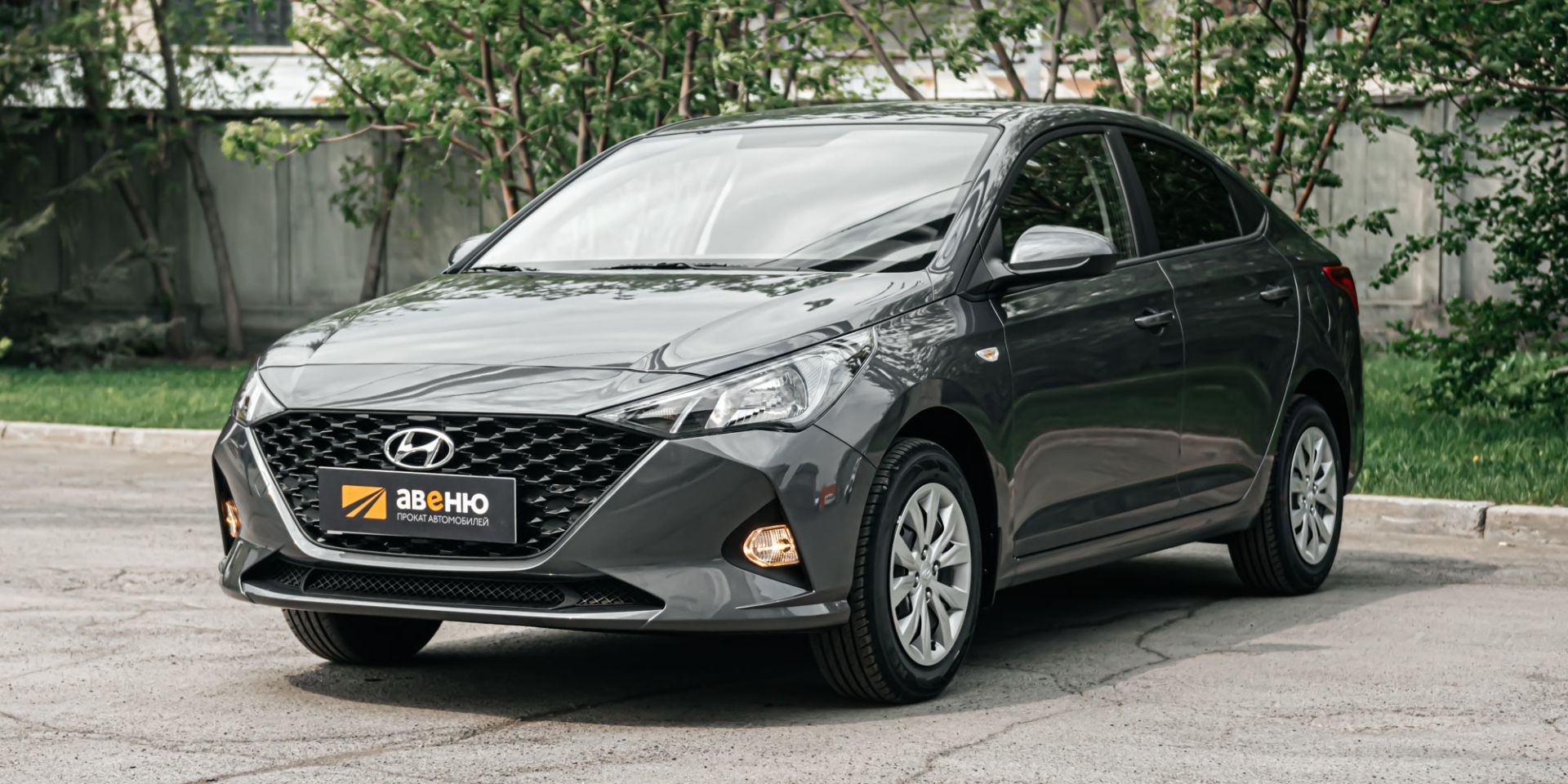 Аренда Hyundai Solaris в Новосибирске