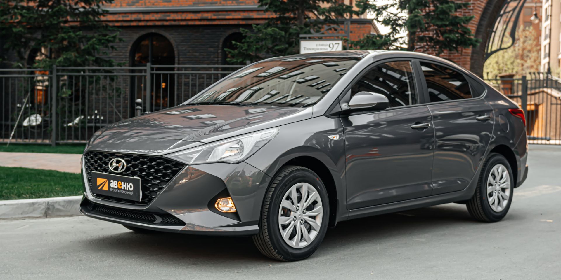 Аренда Hyundai Solaris в Иркутске