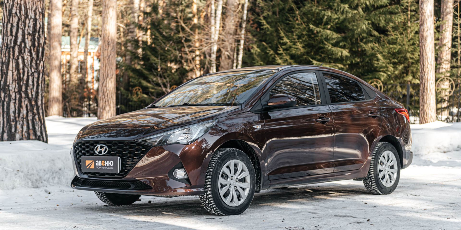 Аренда Hyundai Solaris в Новосибирске