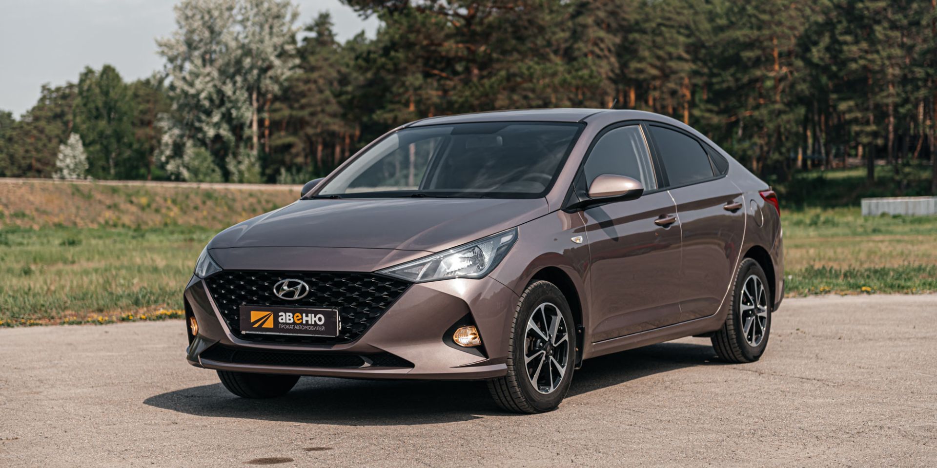 Аренда Hyundai Solaris в Новосибирске