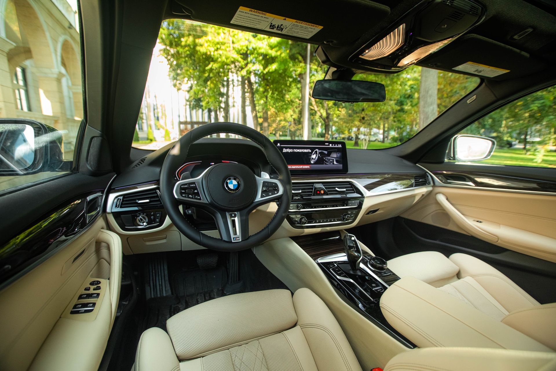Аренда BMW 530i xDrive в Санкт-Петербурге — фото 10