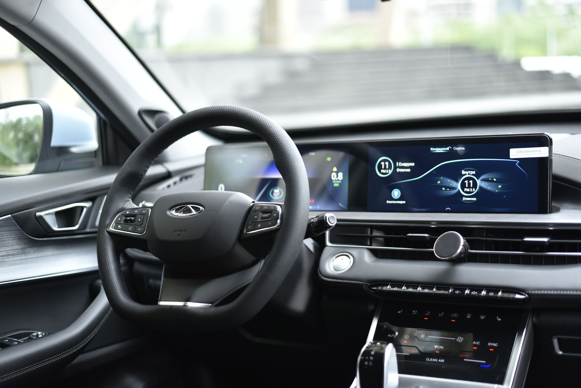Аренда CHERY Tiggo 7 Pro Max в Москве — фото 9