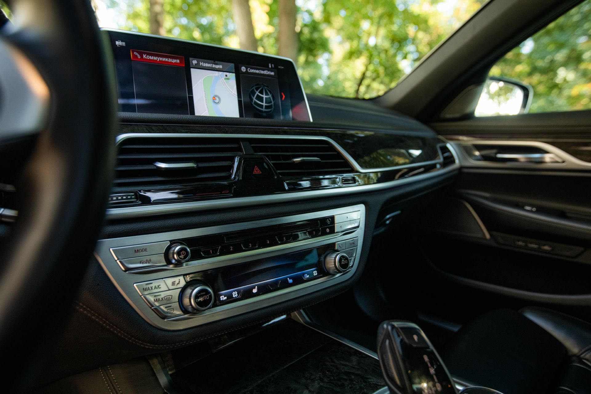 Аренда BMW 740Li xDrive в Москве — фото 17