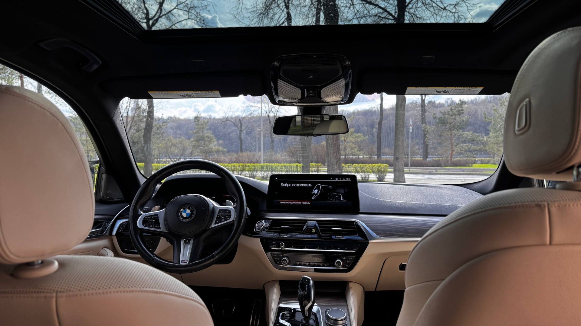 Аренда BMW 530e xDrive в Москве — фото 4