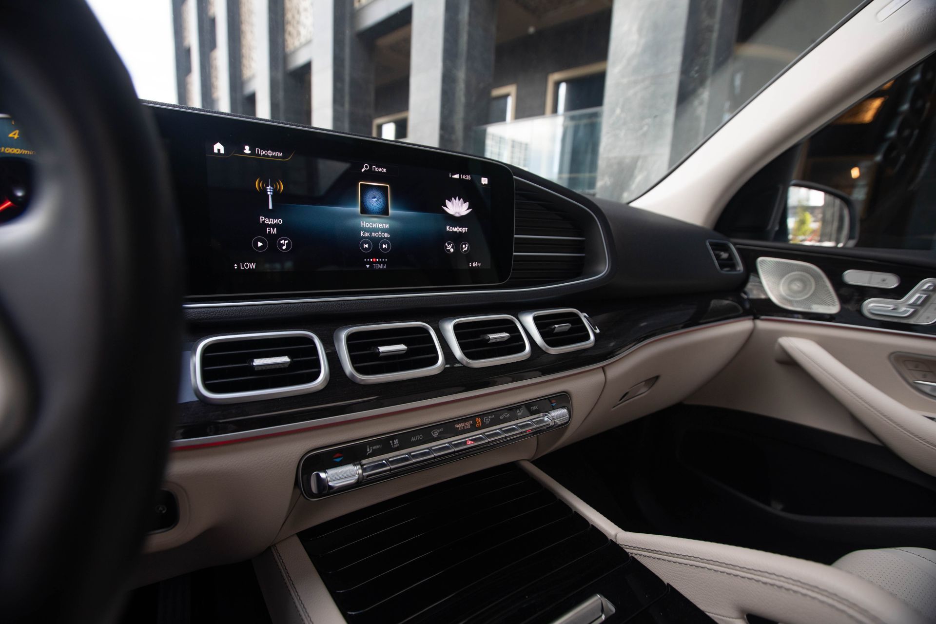 Аренда Mercedes-benz GLE 450 в Москве — фото 7