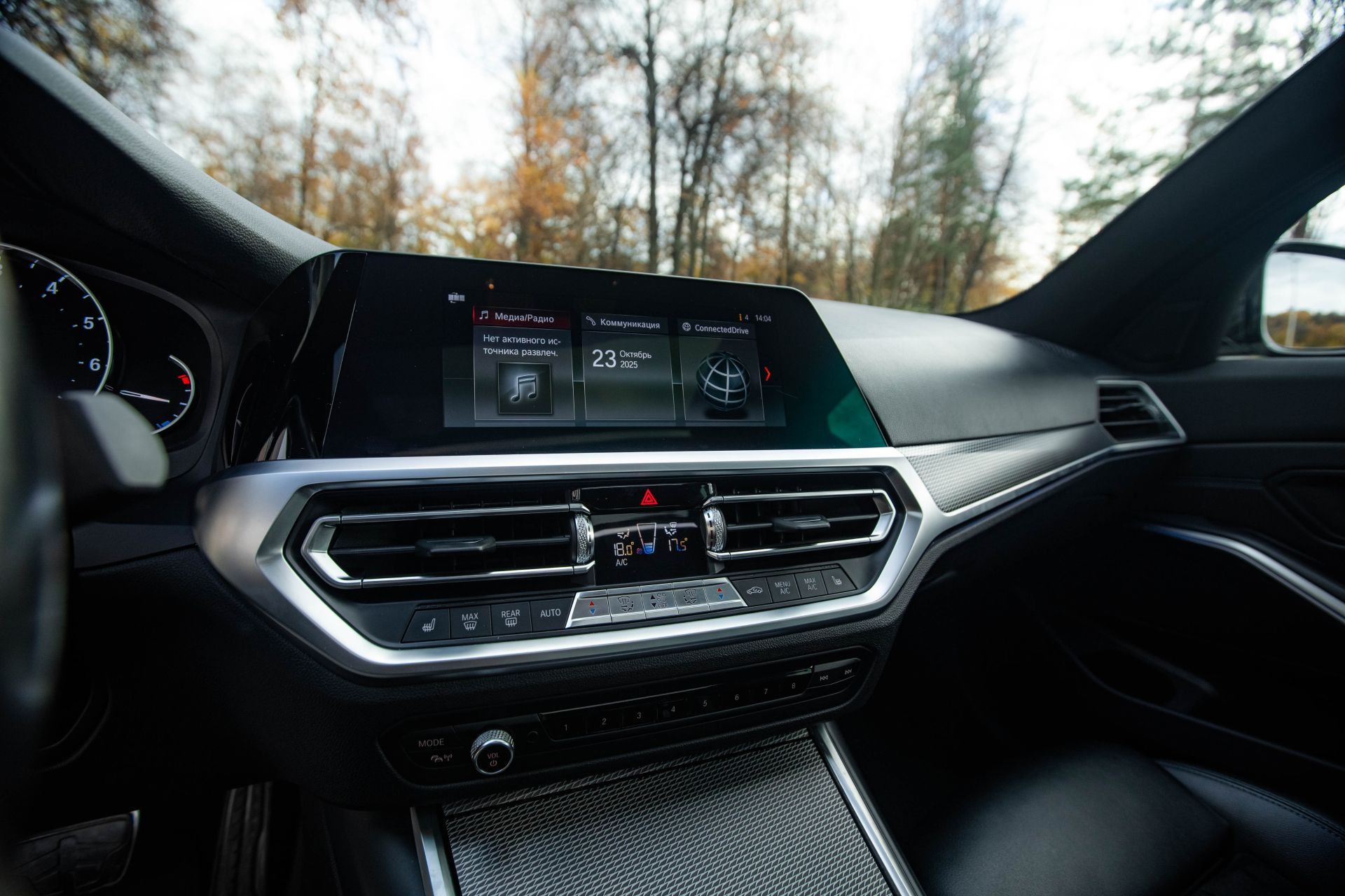 Аренда BMW 330i xDrive в Москве — фото 8