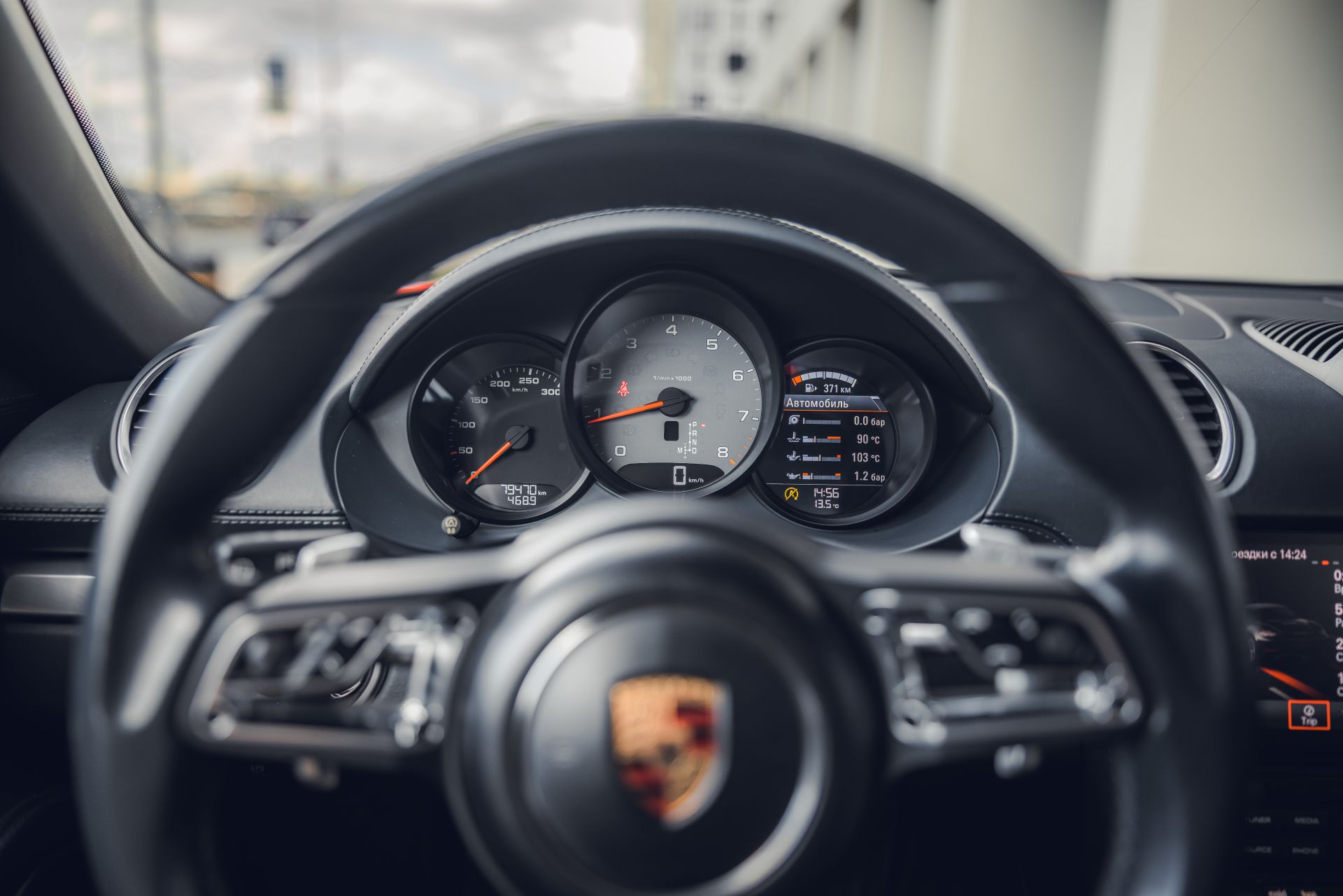 Аренда Porsche Boxter S в Москве — фото 14