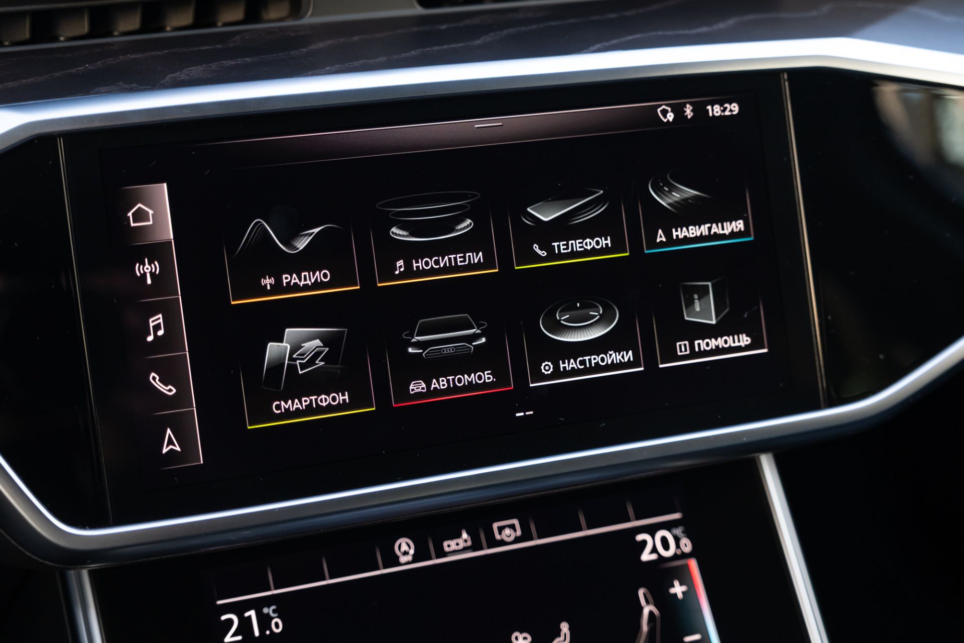 Аренда Audi A6 в Москве — фото 16