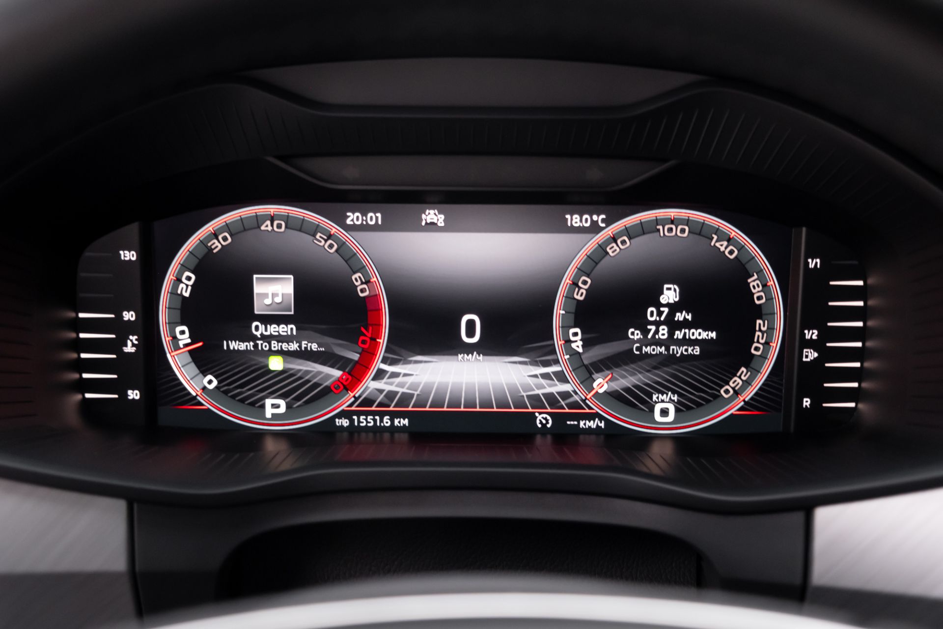 Аренда Skoda Kodiaq в Москве — фото 8