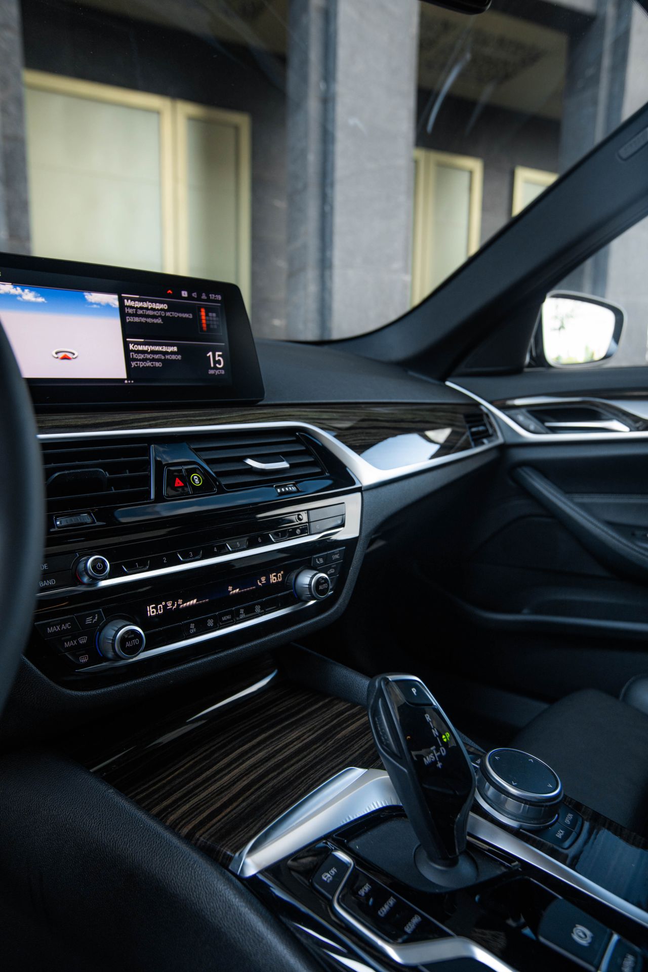 Аренда BMW 540i xDrive в Москве — фото 11