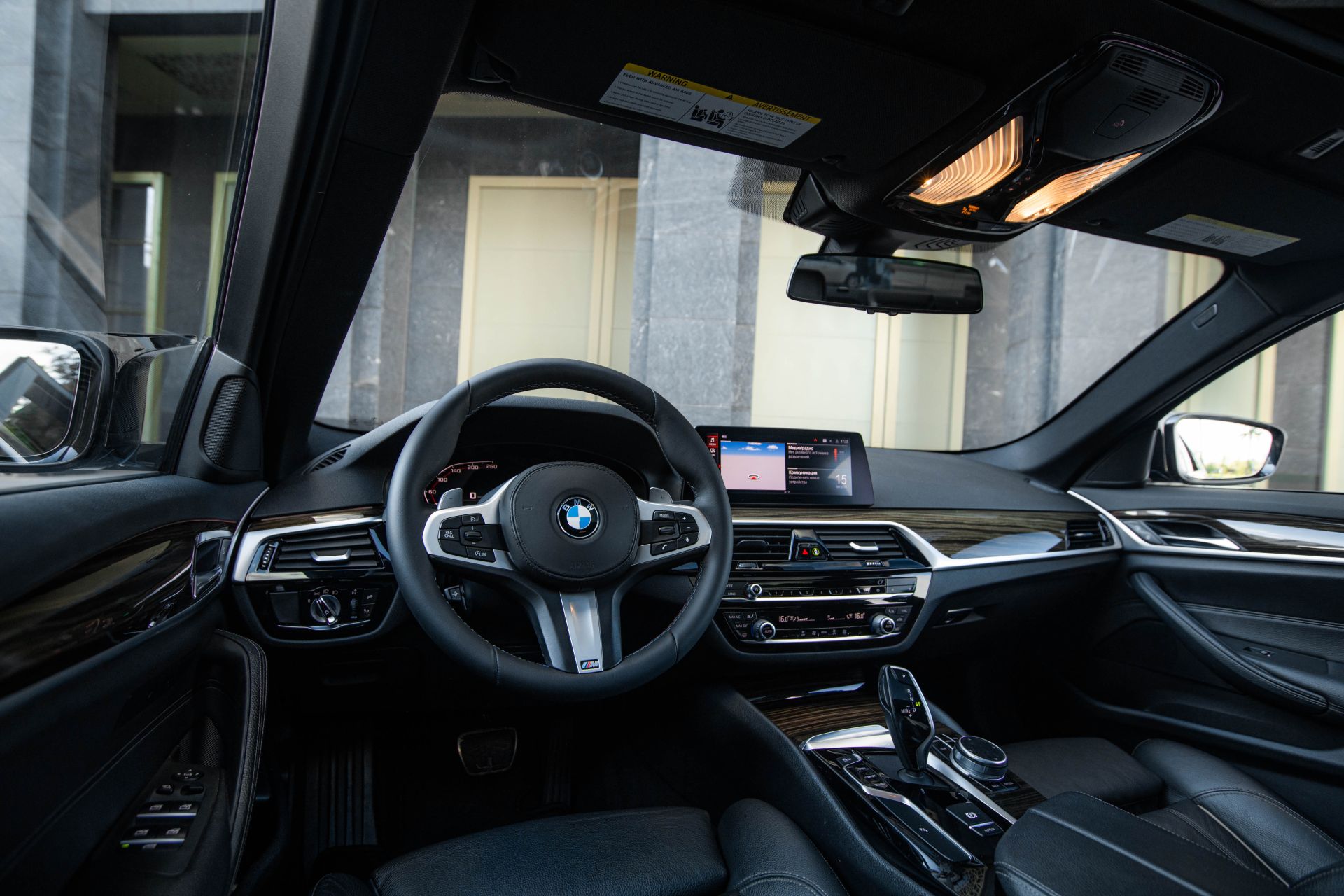 Аренда BMW 540i xDrive в Москве — фото 17
